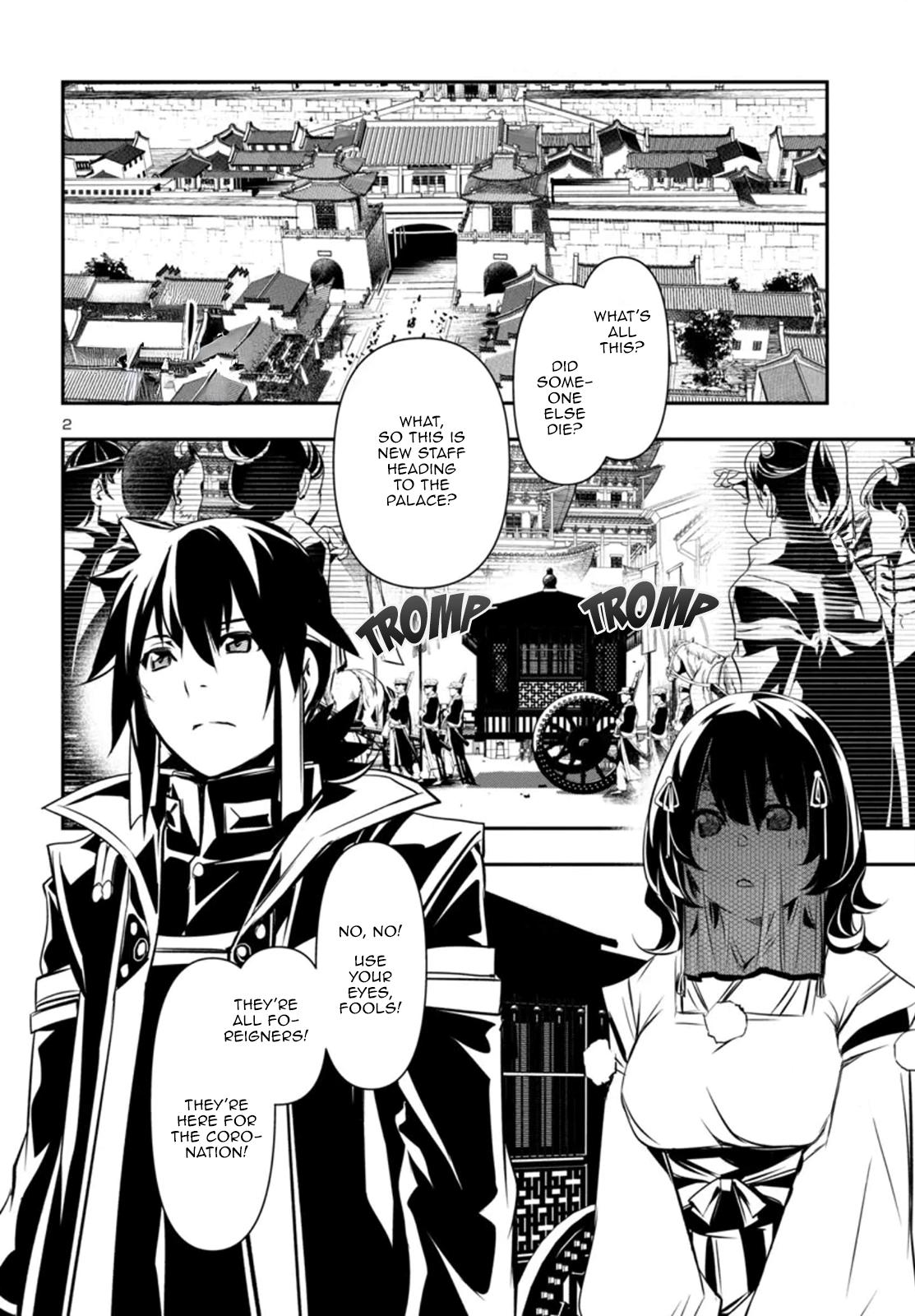 Shinju no Nectar Chap 99 - Next Chap 100