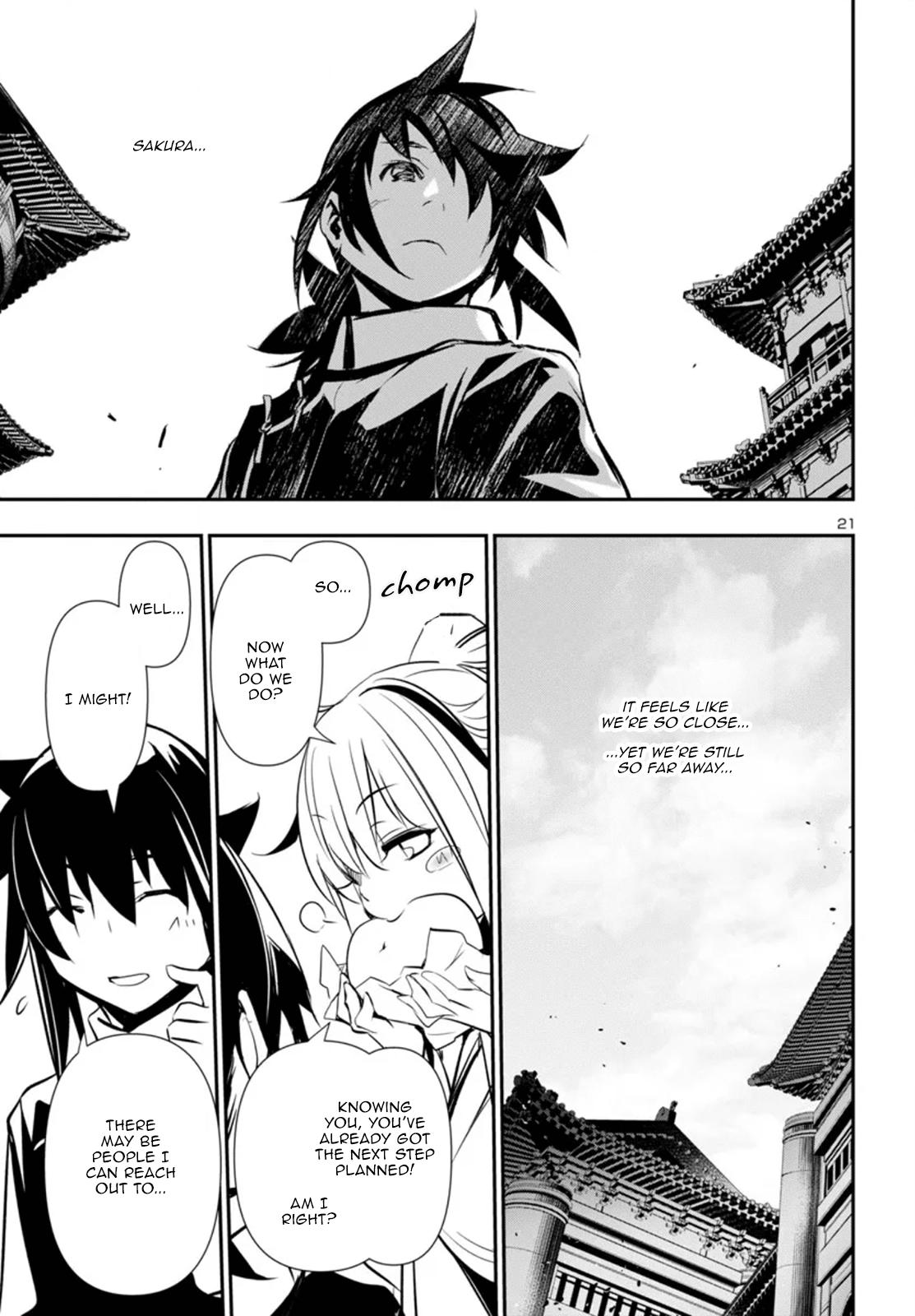 Shinju no Nectar Chap 99 - Next Chap 100