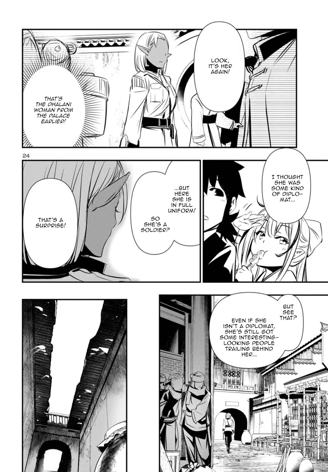 Shinju no Nectar Chap 99 - Next Chap 100
