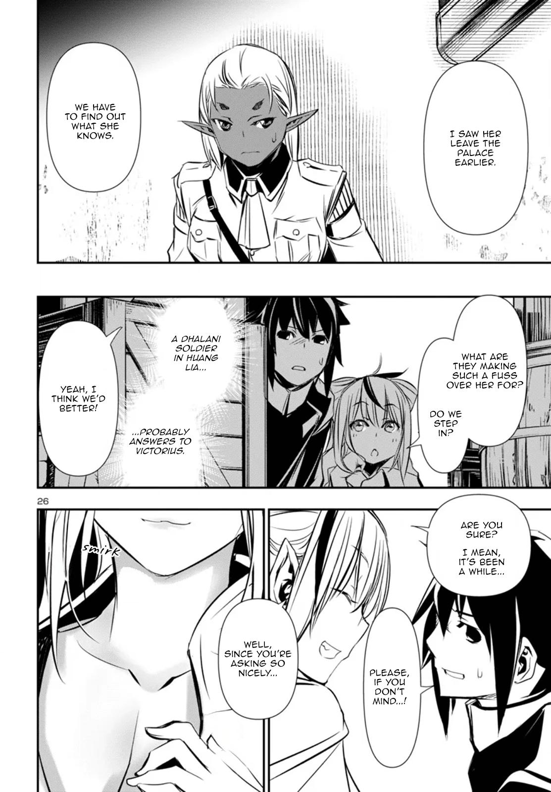 Shinju no Nectar Chap 99 - Next Chap 100
