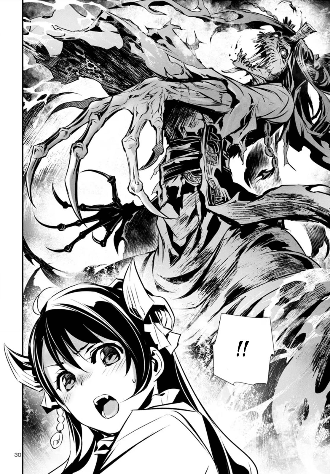 Shinju no Nectar Chap 90 - Next Chap 91