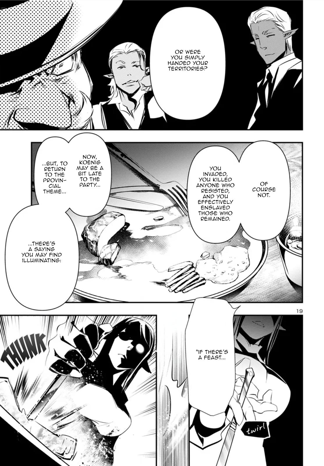 Shinju no Nectar Chap 90 - Next Chap 91
