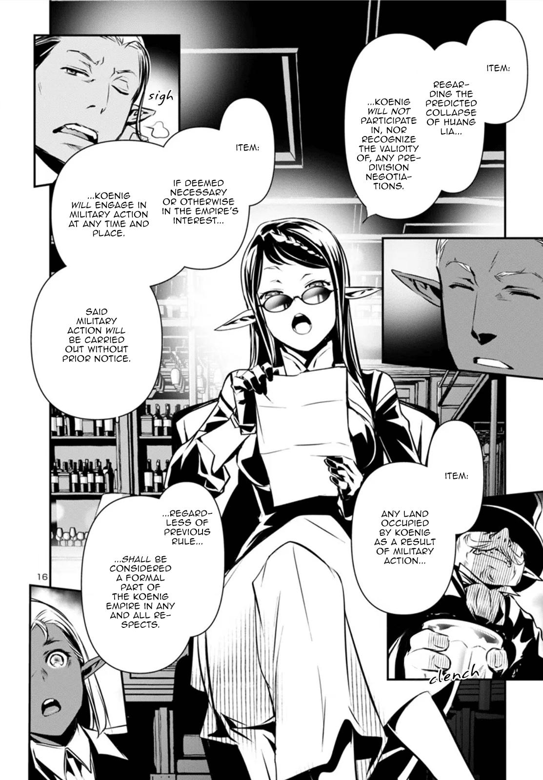 Shinju no Nectar Chap 90 - Next Chap 91