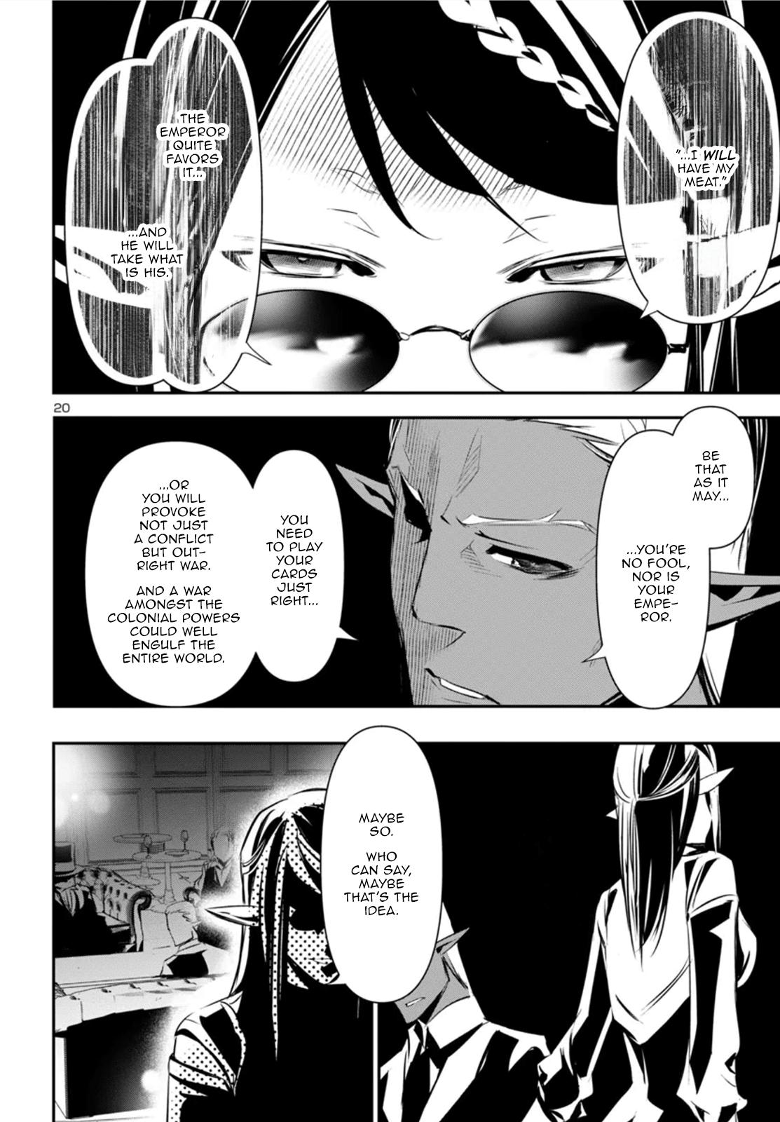 Shinju no Nectar Chap 90 - Next Chap 91