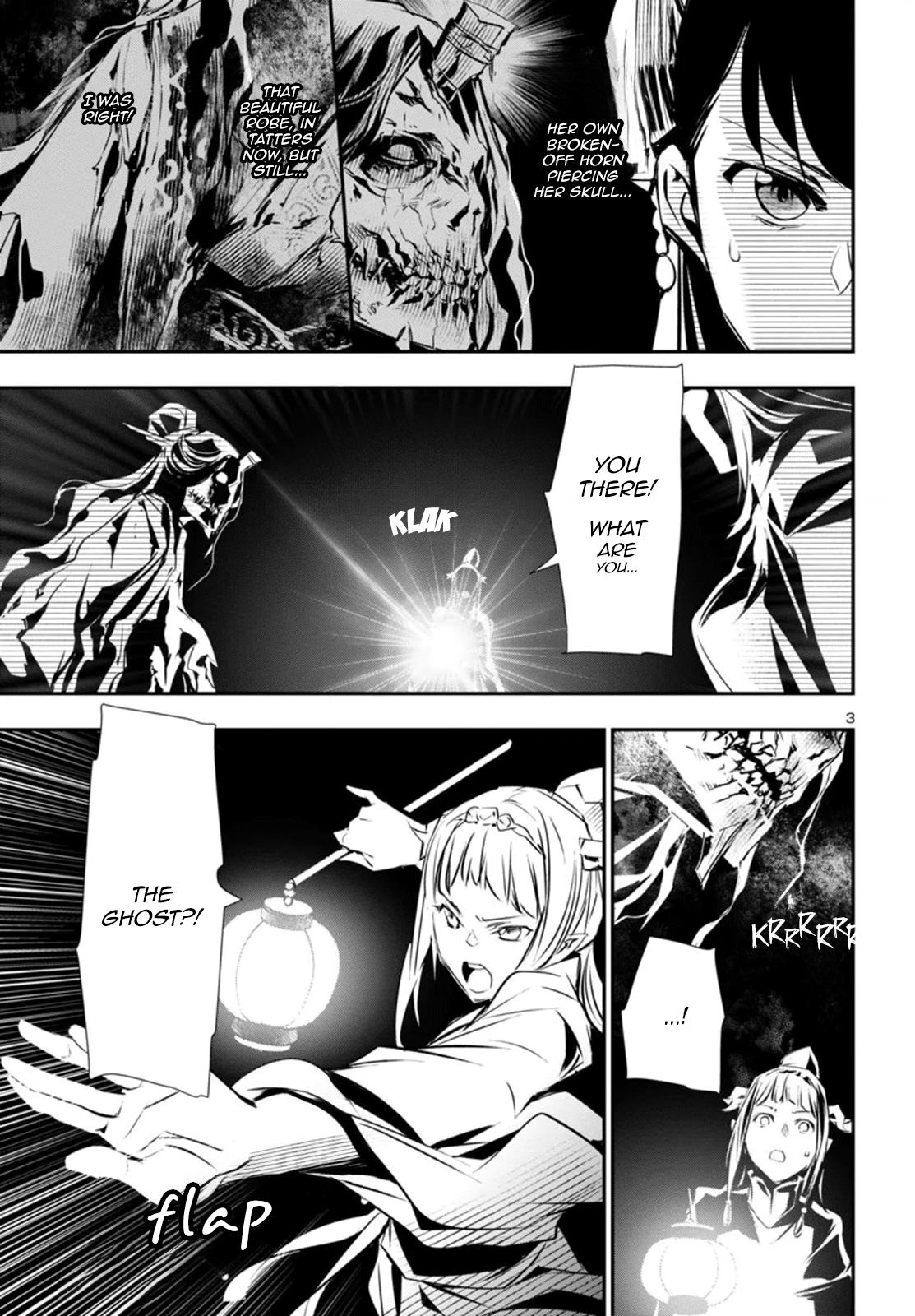 Shinju no Nectar Chap 91 - Next Chap 92