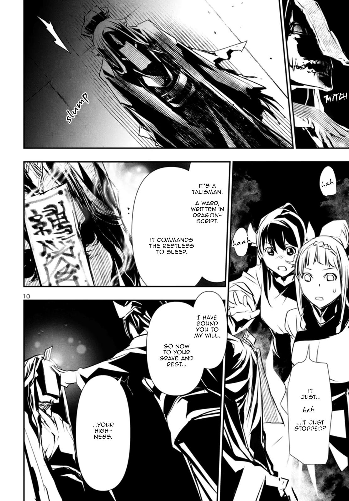 Shinju no Nectar Chap 91 - Next Chap 92