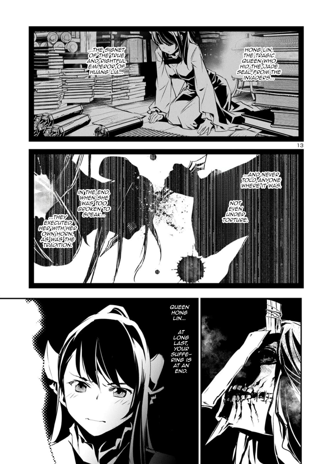 Shinju no Nectar Chap 91 - Next Chap 92