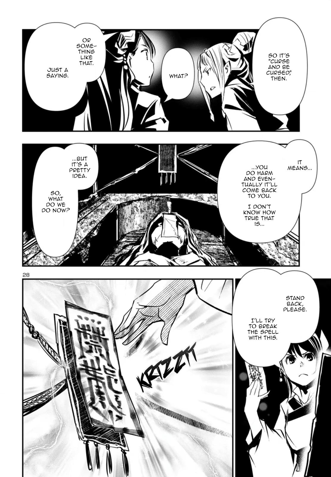Shinju no Nectar Chap 91 - Next Chap 92