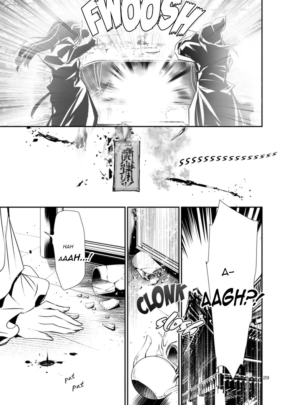 Shinju no Nectar Chap 91 - Next Chap 92