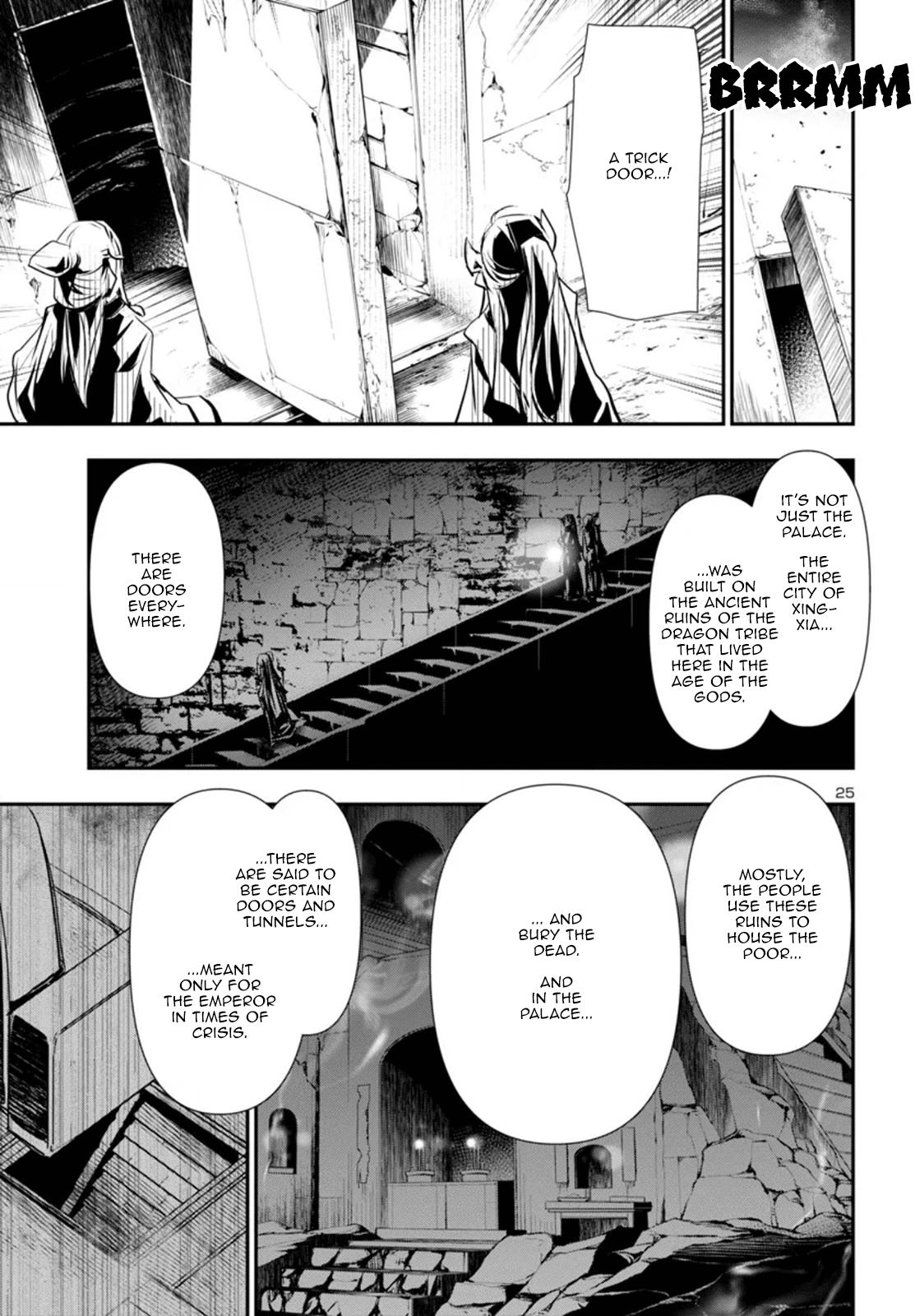 Shinju no Nectar Chap 91 - Next Chap 92