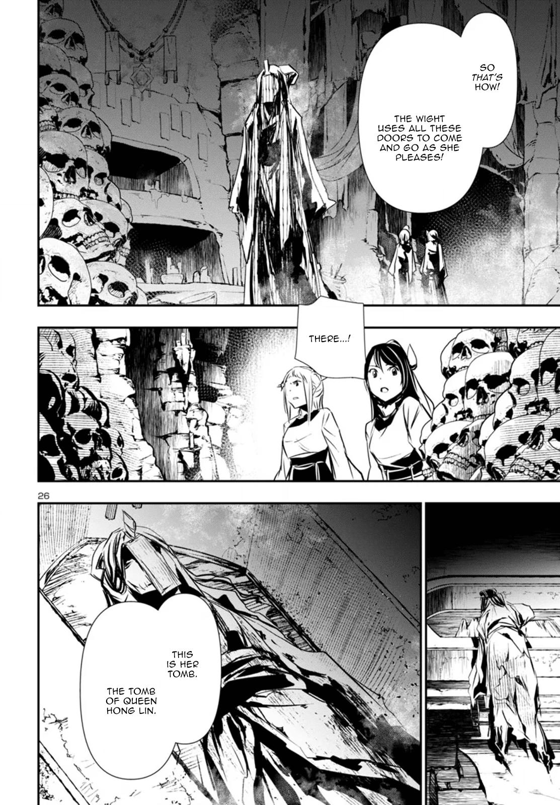 Shinju no Nectar Chap 91 - Next Chap 92