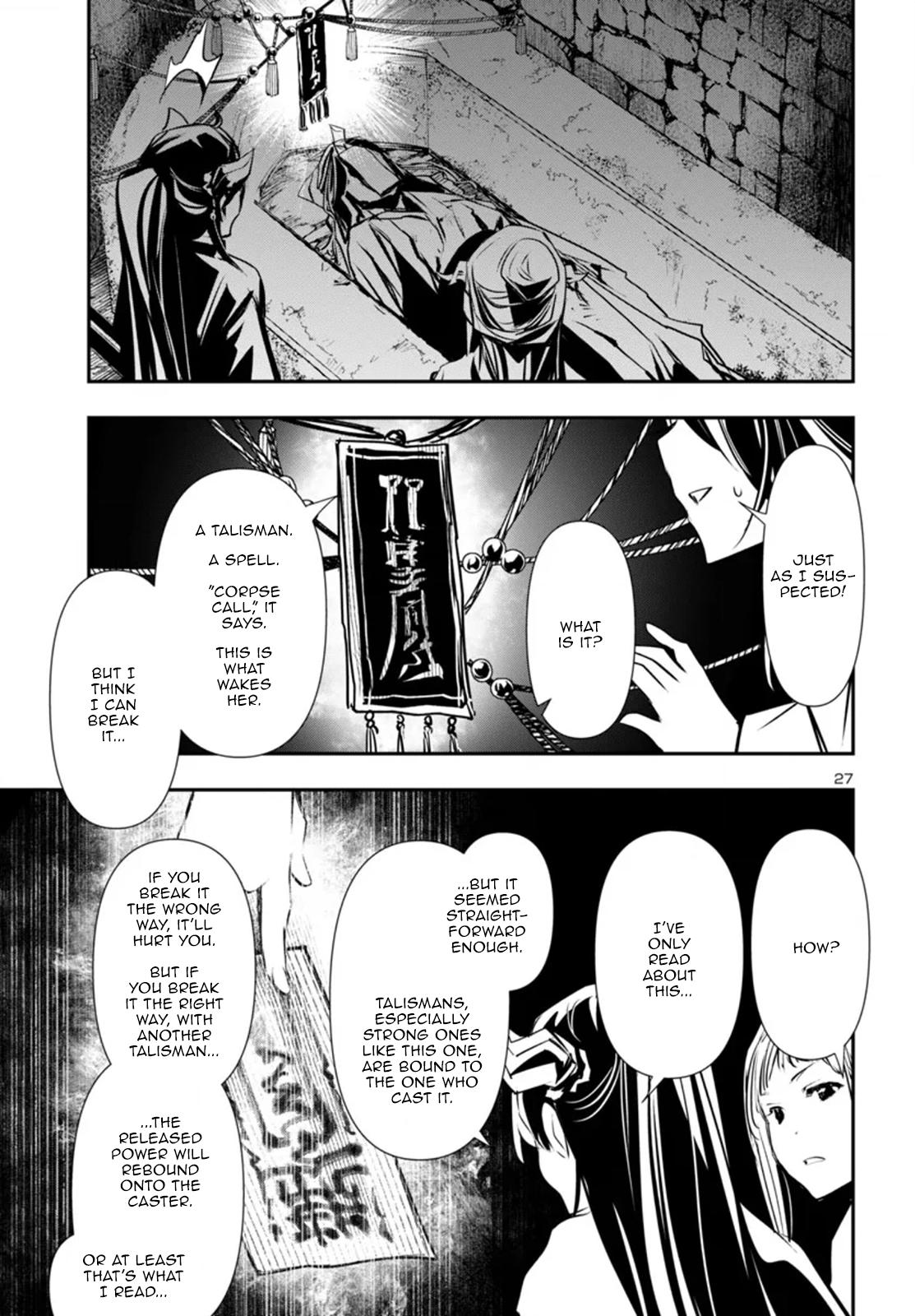 Shinju no Nectar Chap 91 - Next Chap 92