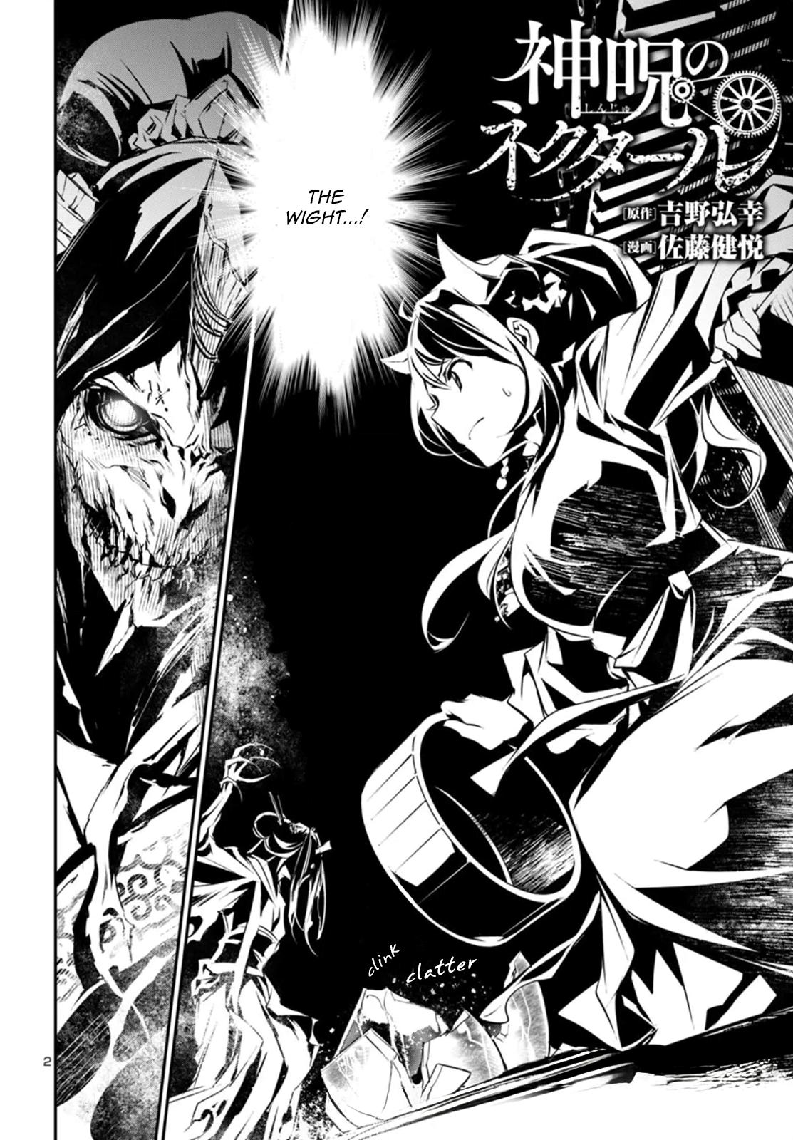 Shinju no Nectar Chap 91 - Next Chap 92