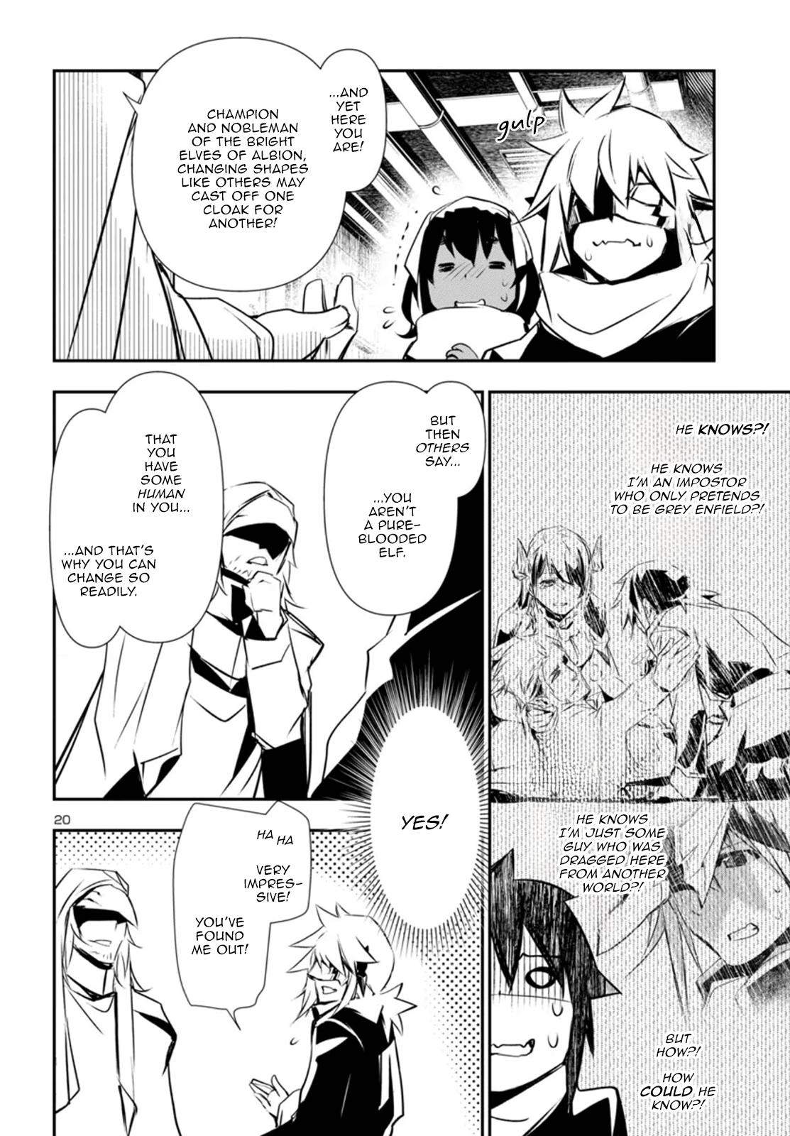 Shinju no Nectar Chap 91 - Next Chap 92