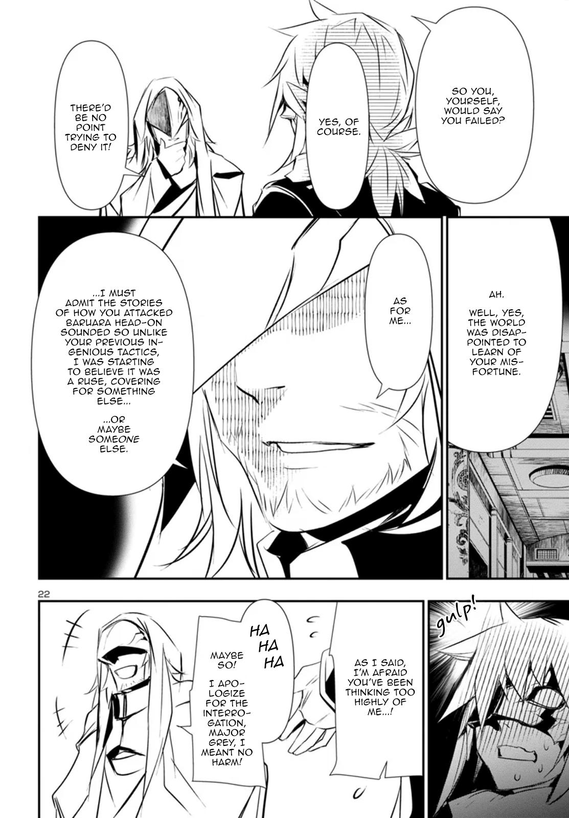 Shinju no Nectar Chap 91 - Next Chap 92