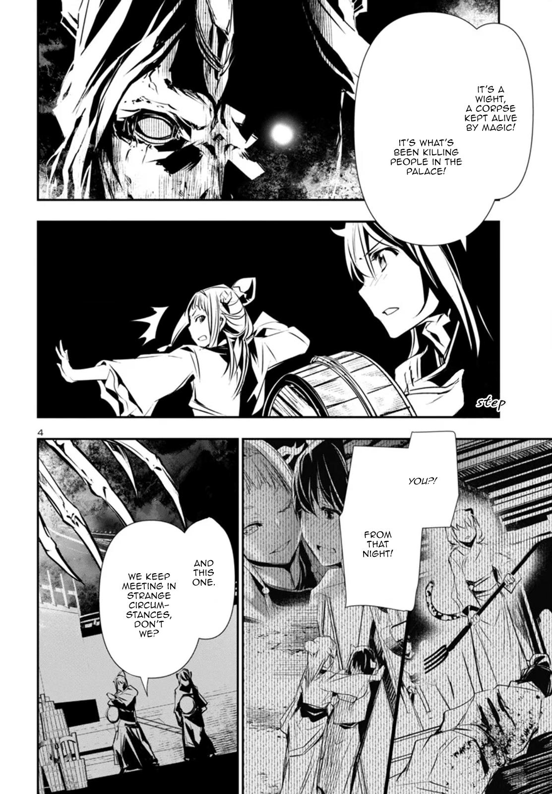 Shinju no Nectar Chap 91 - Next Chap 92