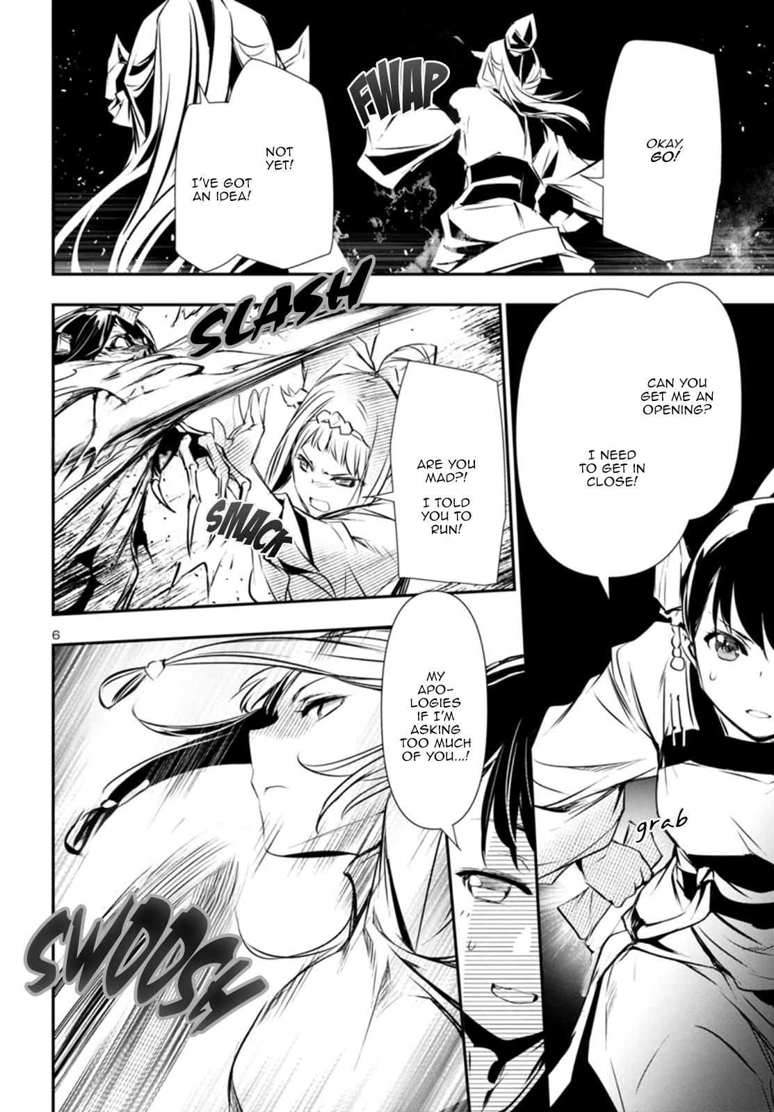 Shinju no Nectar Chap 91 - Next Chap 92