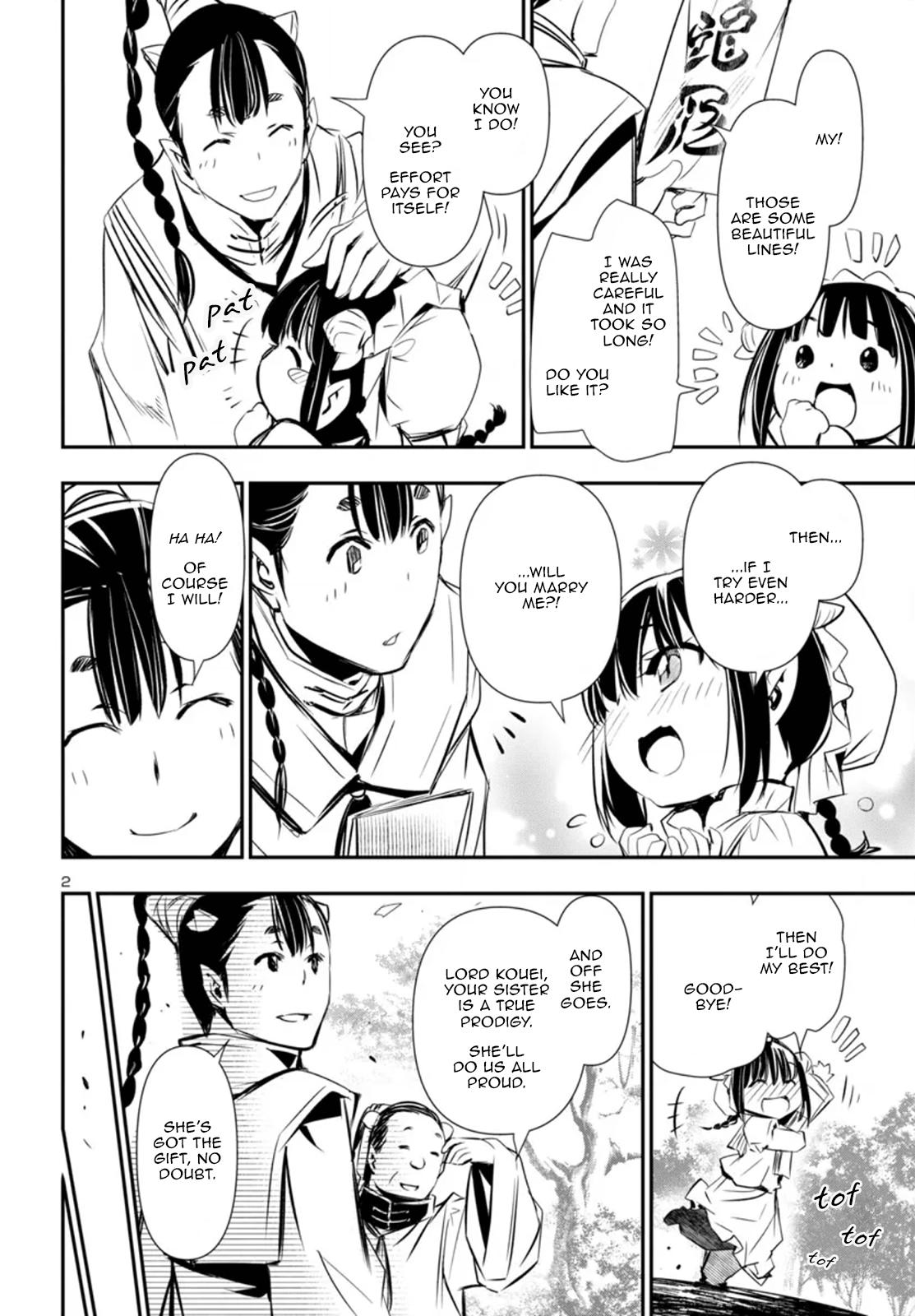 Shinju no Nectar Chap 92 - Next Chap 93