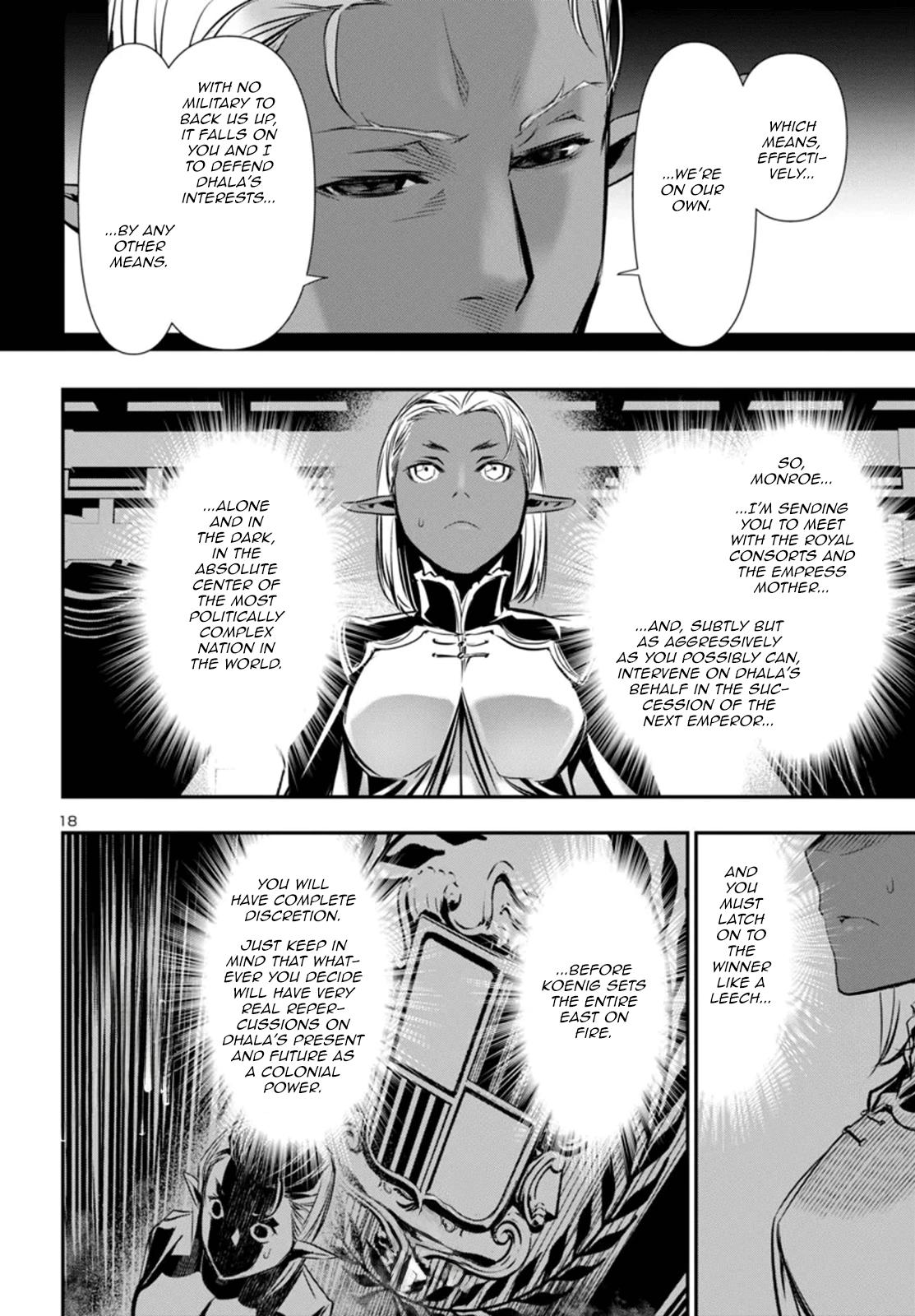 Shinju no Nectar Chap 92 - Next Chap 93