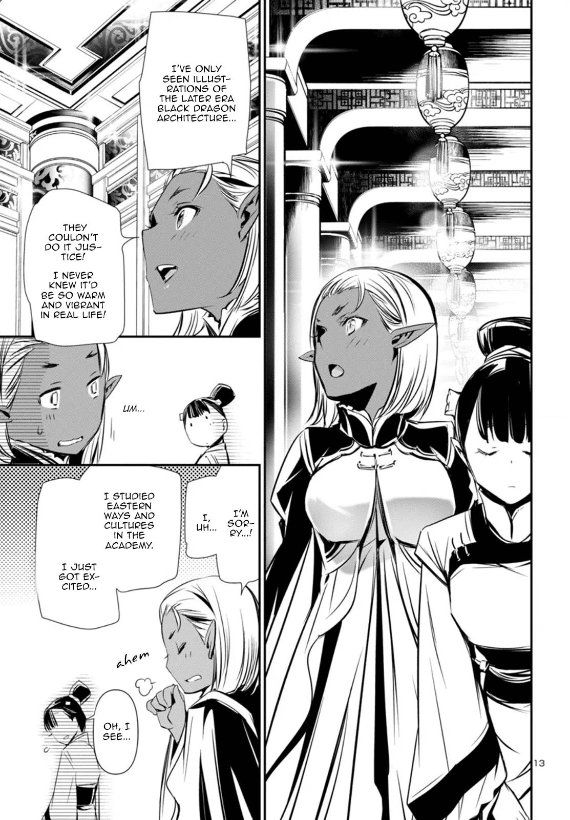 Shinju no Nectar Chap 92 - Next Chap 93