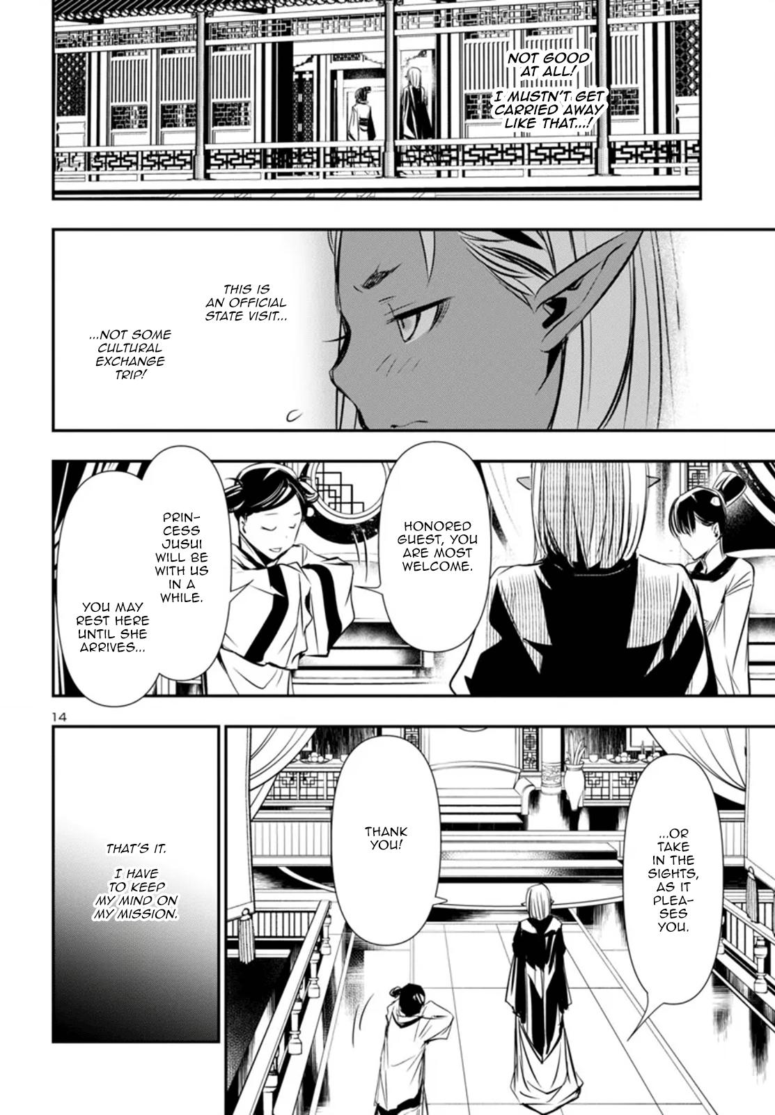 Shinju no Nectar Chap 92 - Next Chap 93