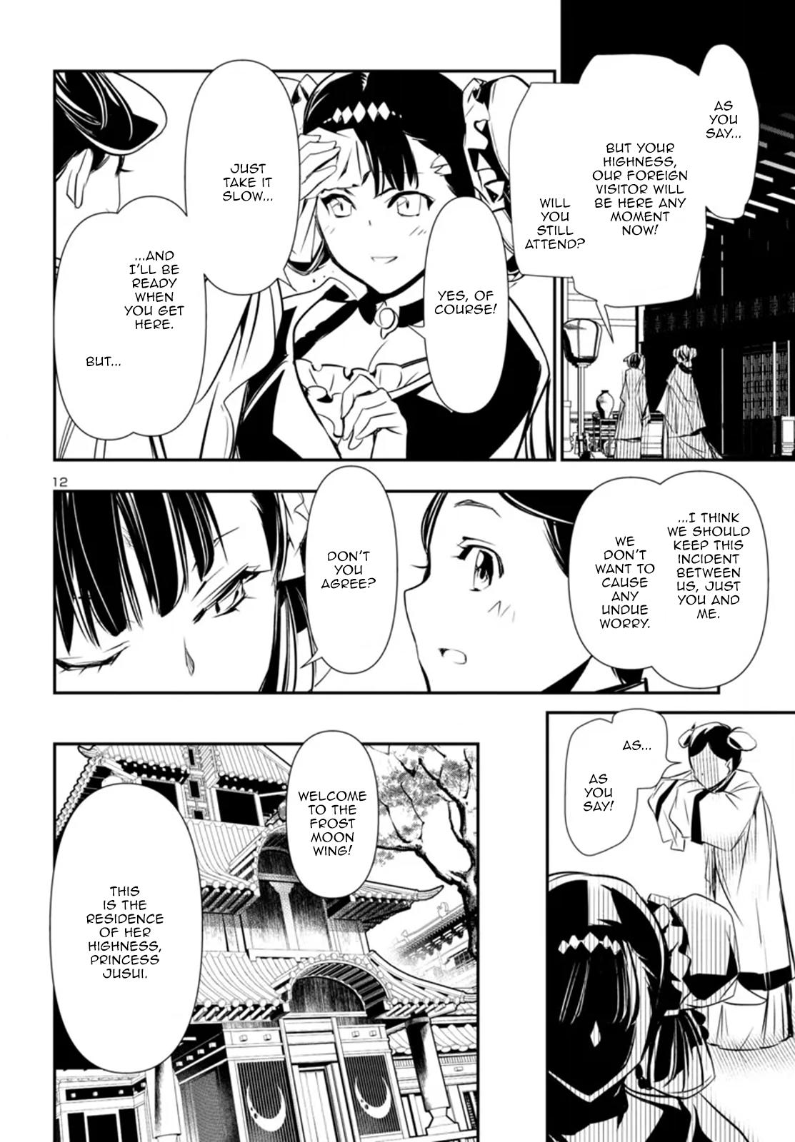 Shinju no Nectar Chap 92 - Next Chap 93