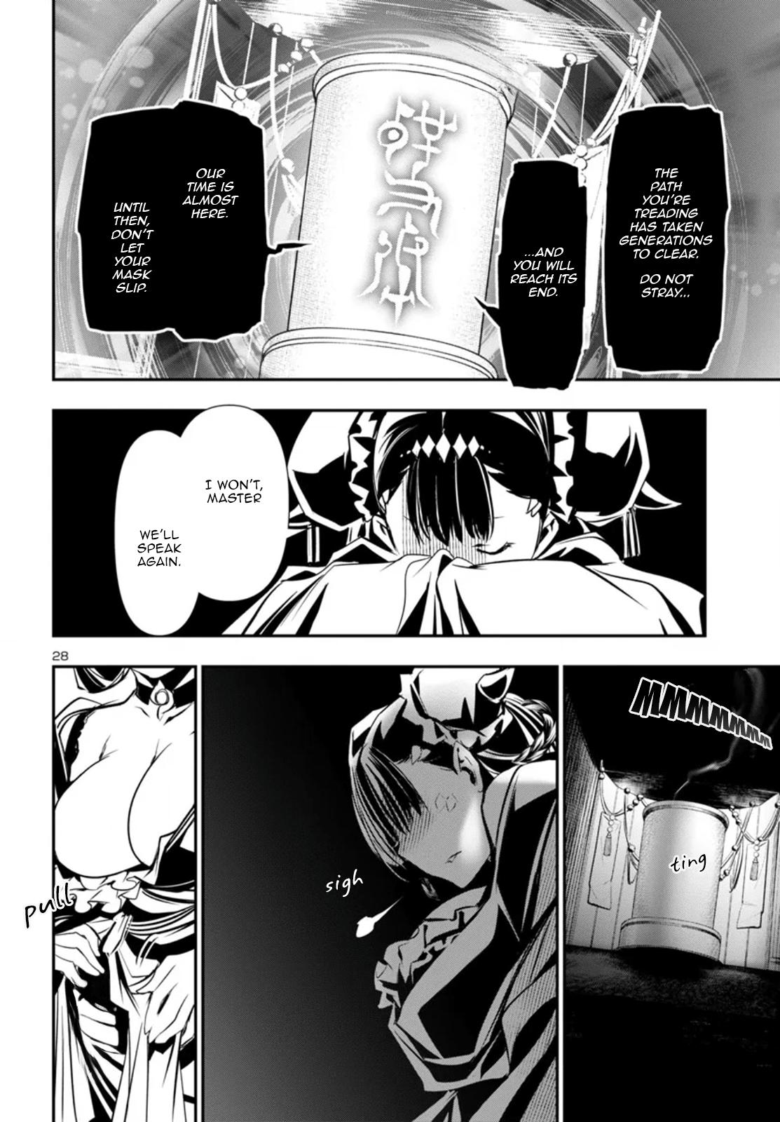 Shinju no Nectar Chap 92 - Next Chap 93