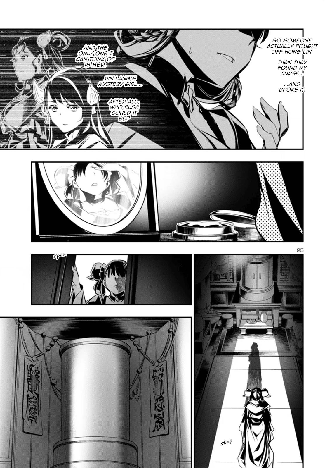 Shinju no Nectar Chap 92 - Next Chap 93