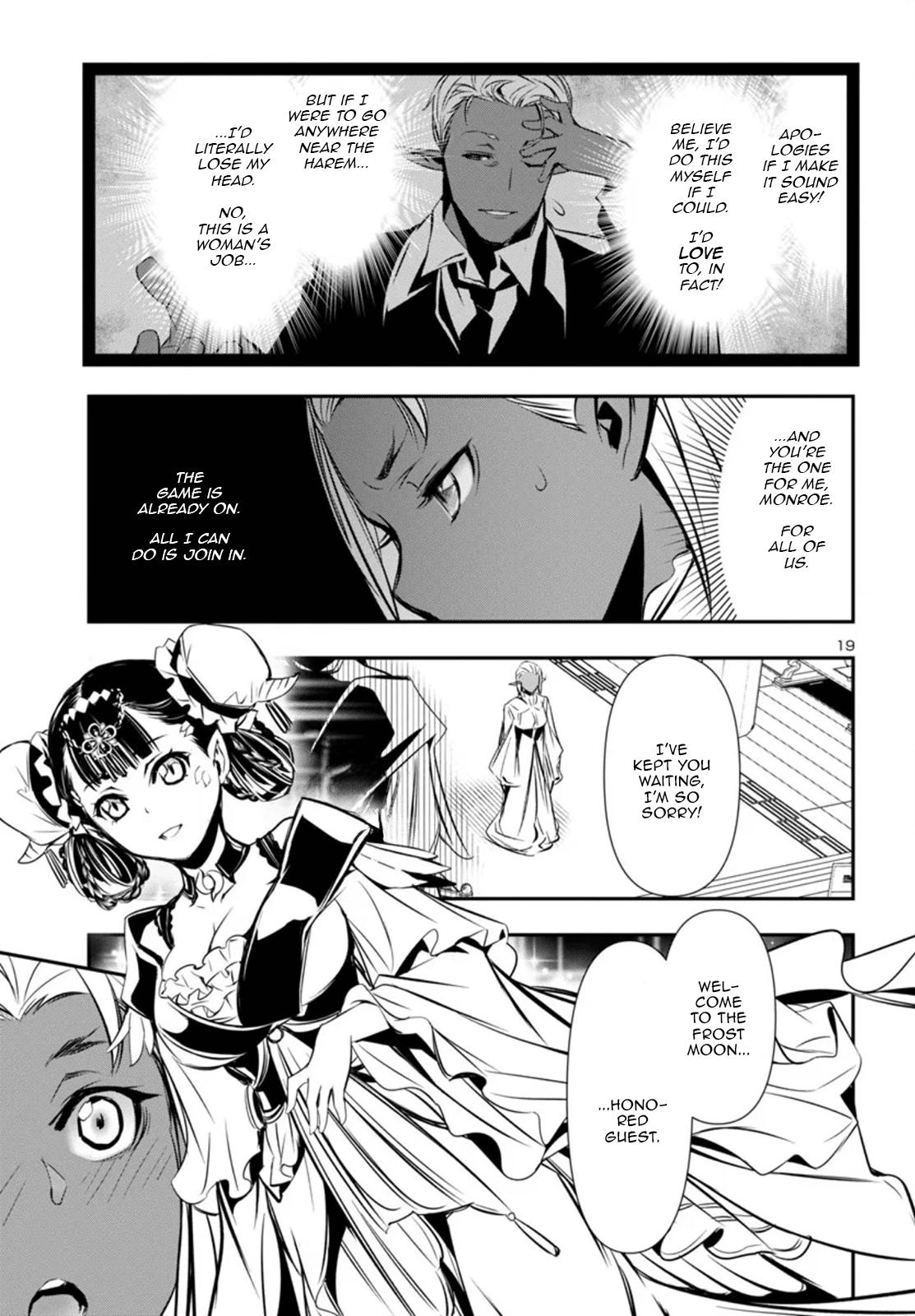Shinju no Nectar Chap 92 - Next Chap 93