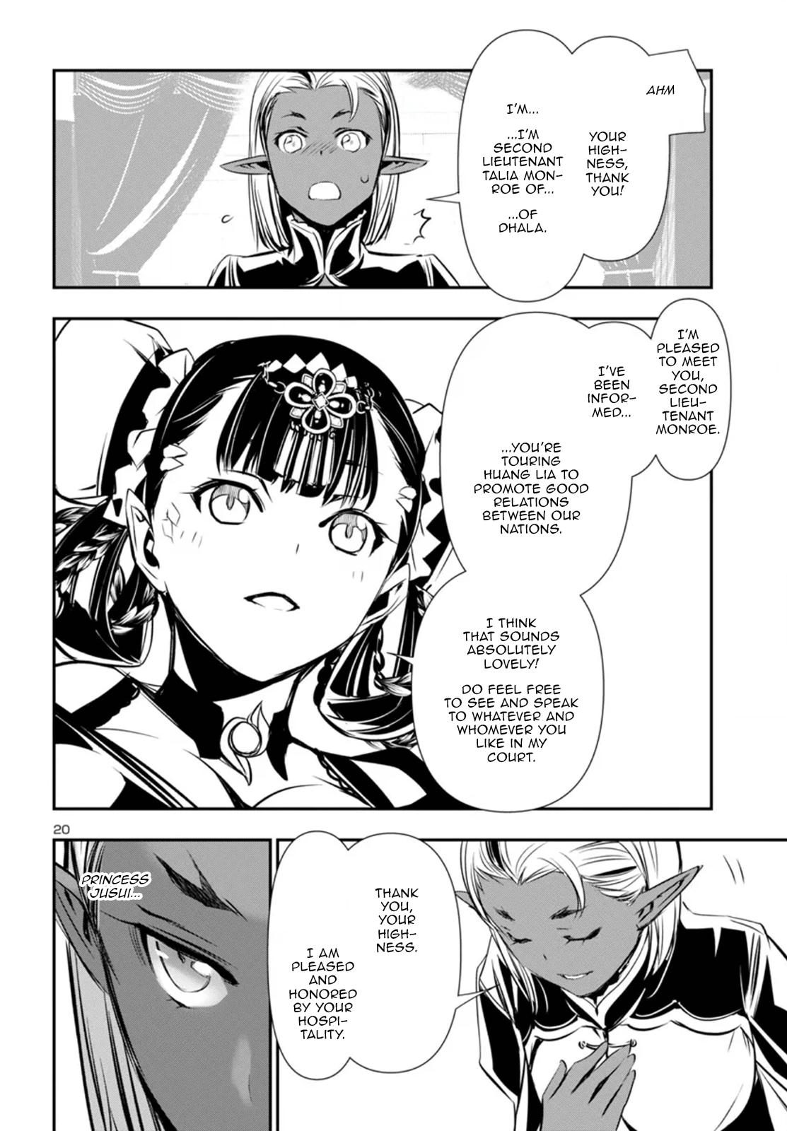 Shinju no Nectar Chap 92 - Next Chap 93