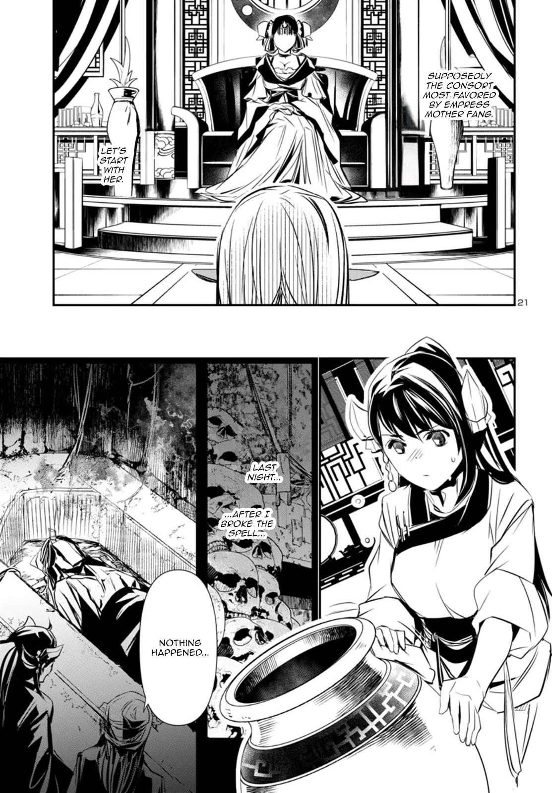 Shinju no Nectar Chap 92 - Next Chap 93