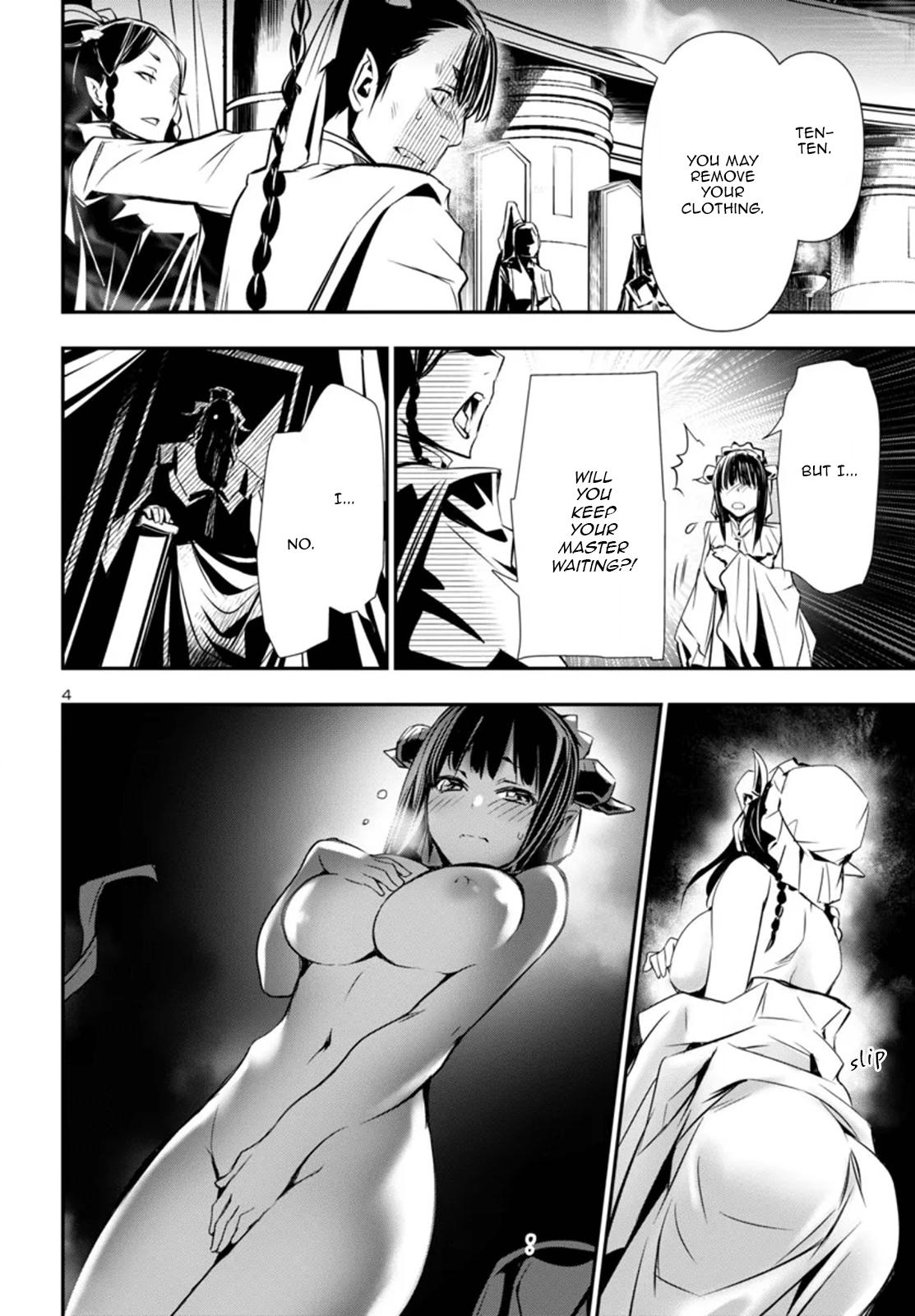 Shinju no Nectar Chap 92 - Next Chap 93