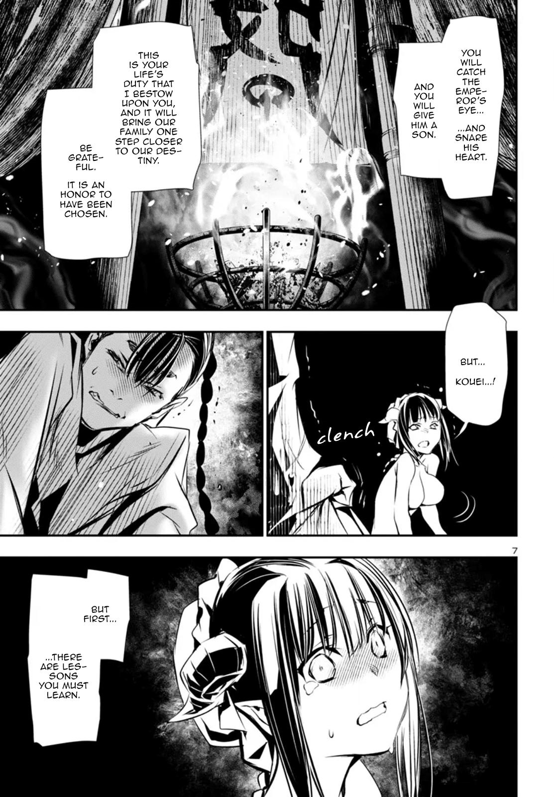 Shinju no Nectar Chap 92 - Next Chap 93