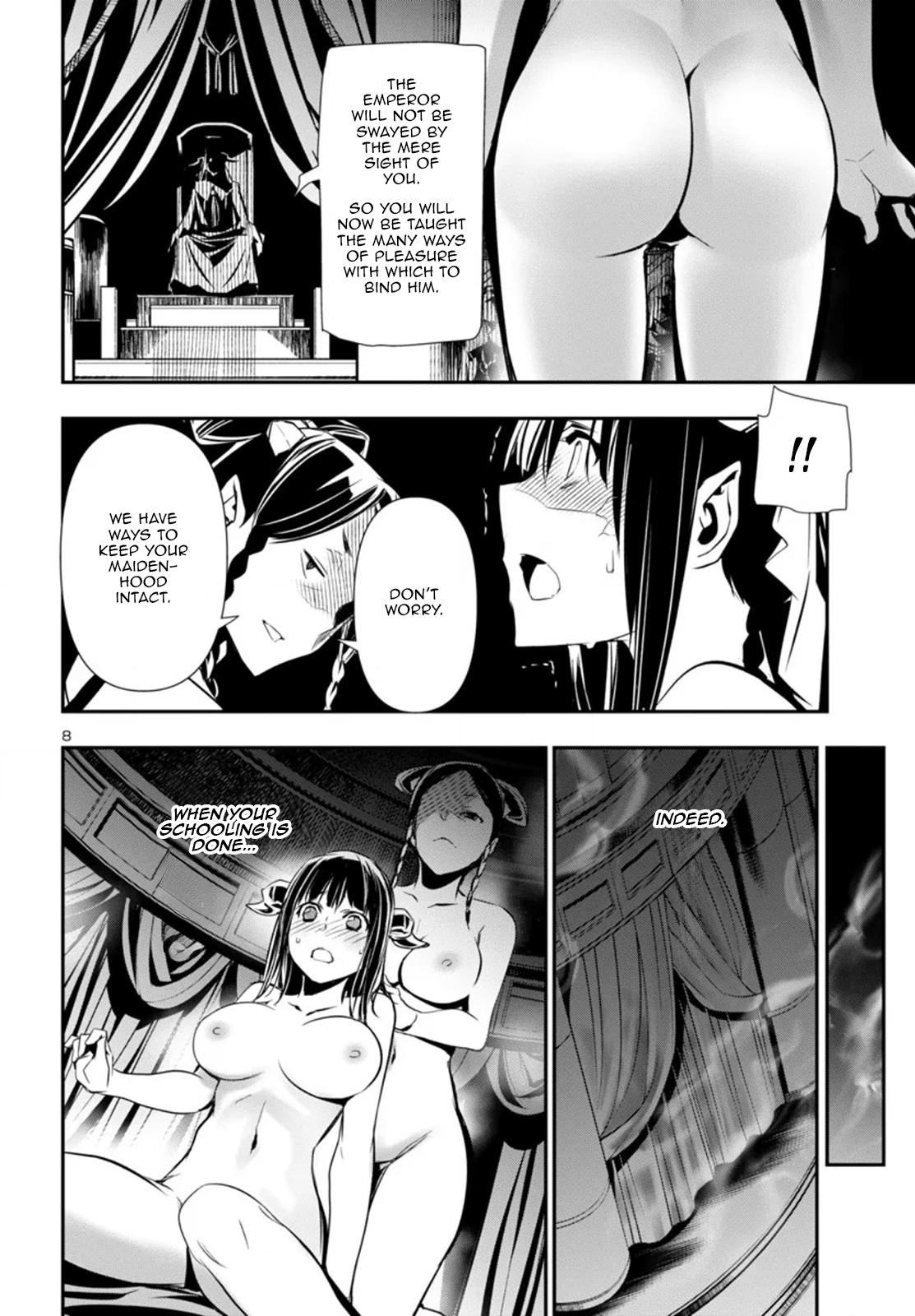 Shinju no Nectar Chap 92 - Next Chap 93