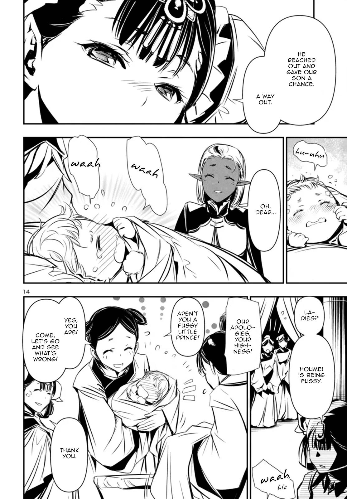 Shinju no Nectar Chap 93 - Next Chap 94