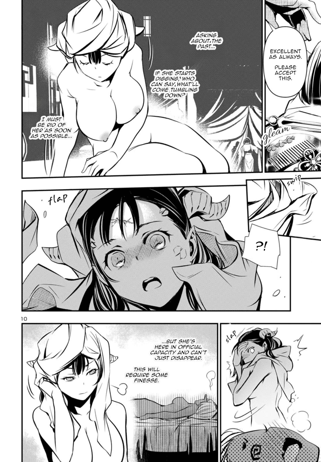 Shinju no Nectar Chap 93 - Next Chap 94