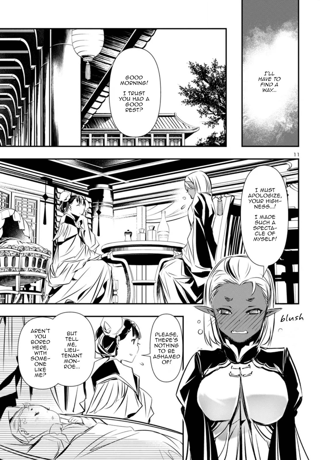 Shinju no Nectar Chap 93 - Next Chap 94