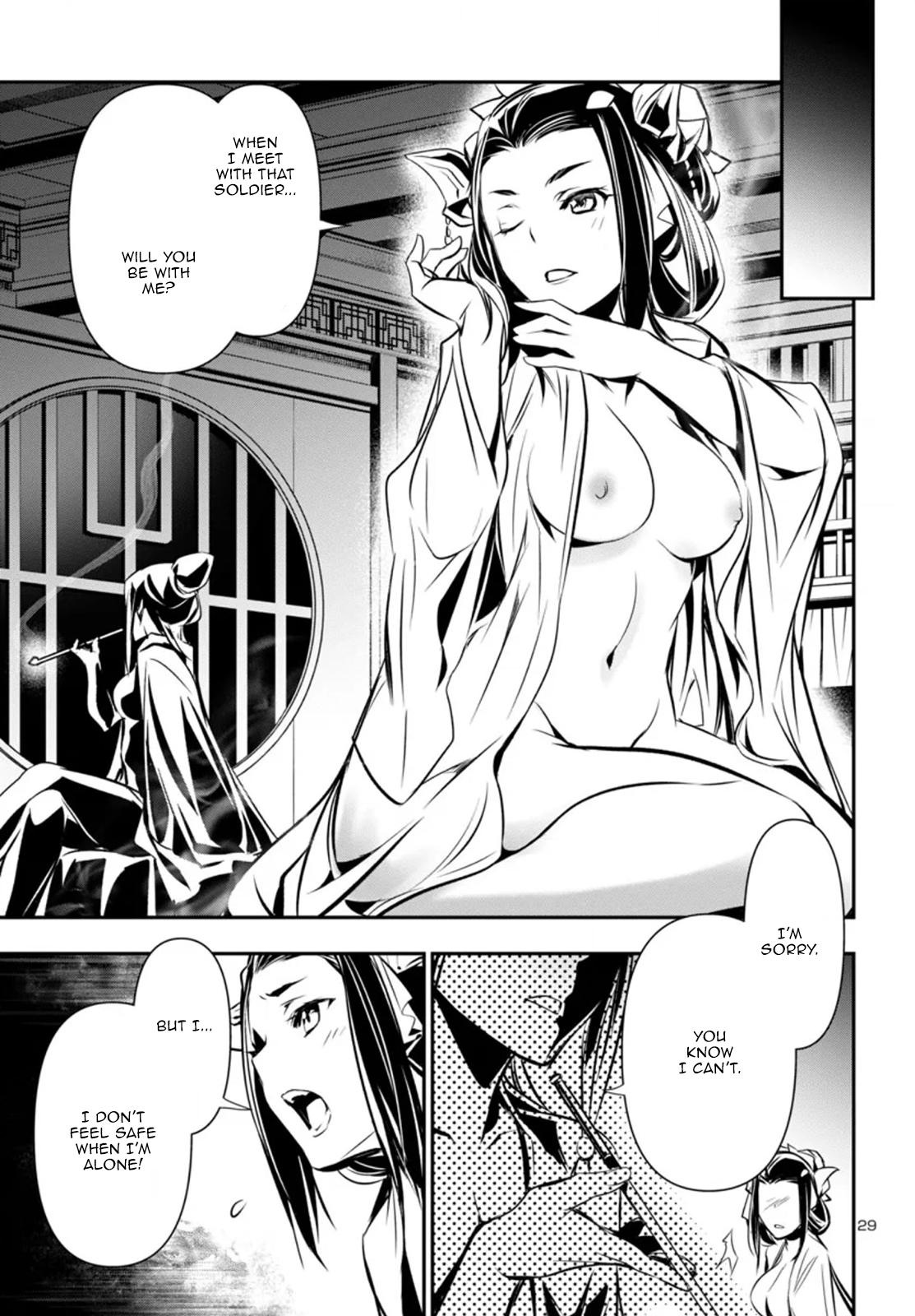 Shinju no Nectar Chap 93 - Next Chap 94