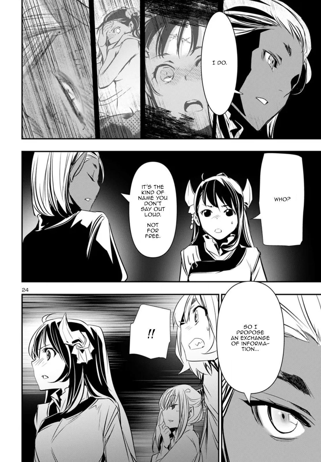 Shinju no Nectar Chap 93 - Next Chap 94