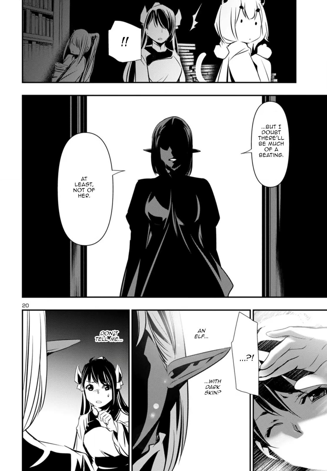 Shinju no Nectar Chap 93 - Next Chap 94