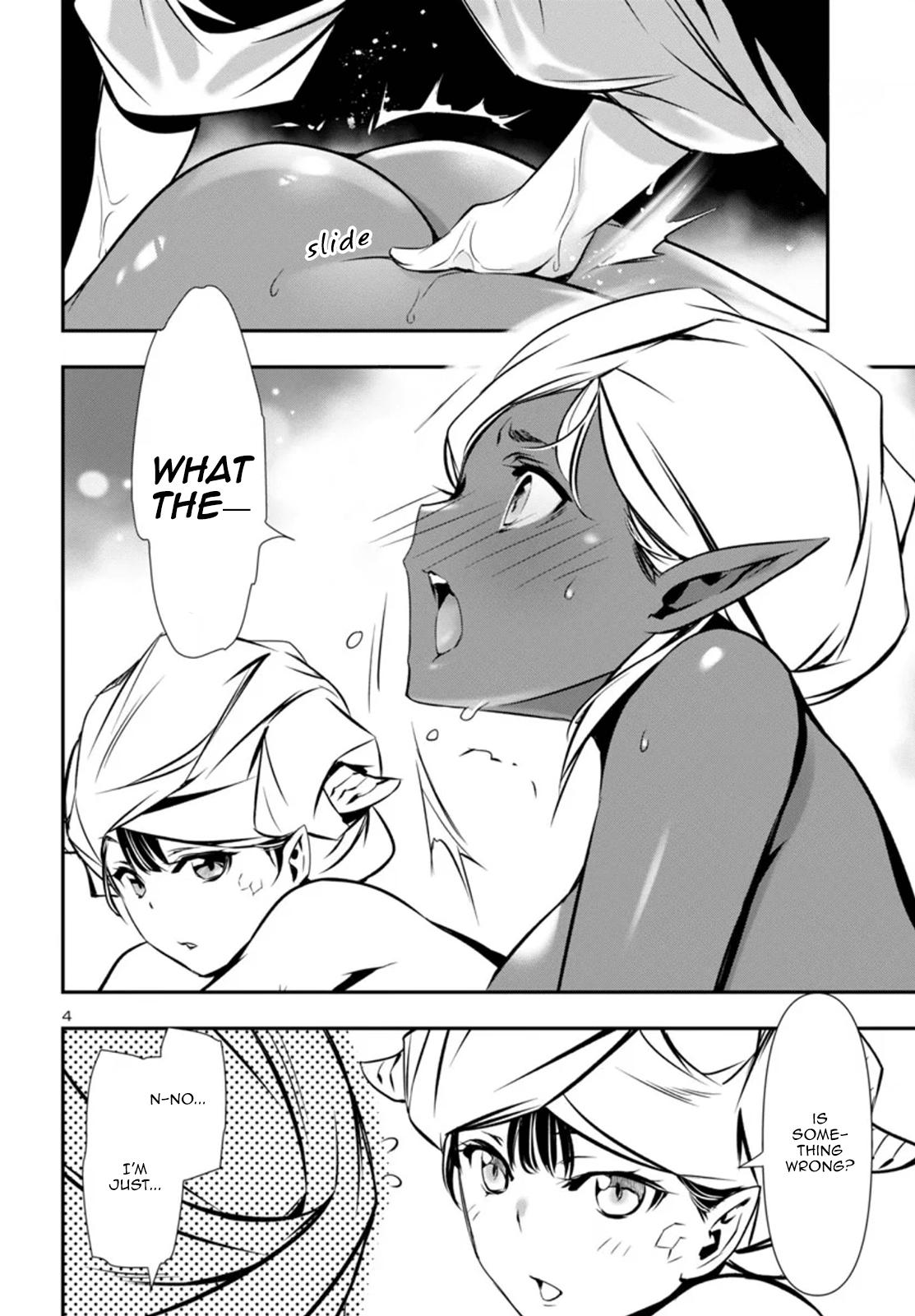 Shinju no Nectar Chap 93 - Next Chap 94