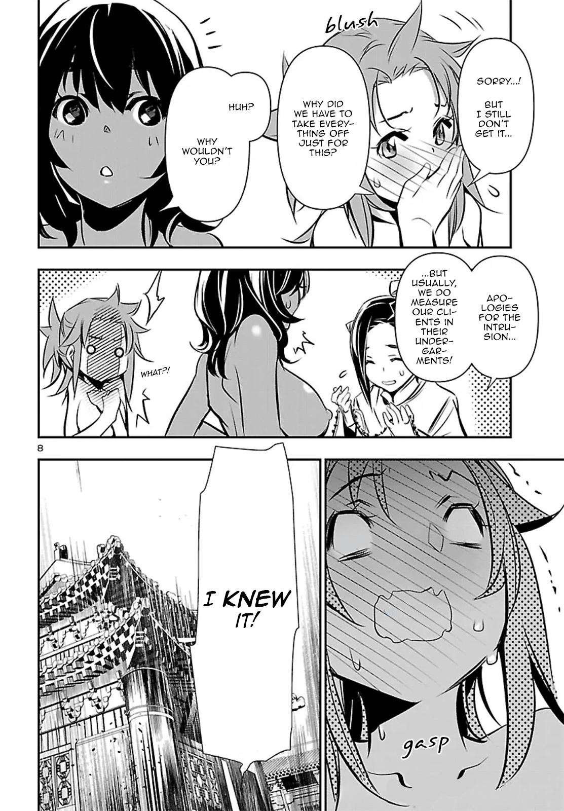 Shinju no Nectar Chap 104 - Next Chap 105