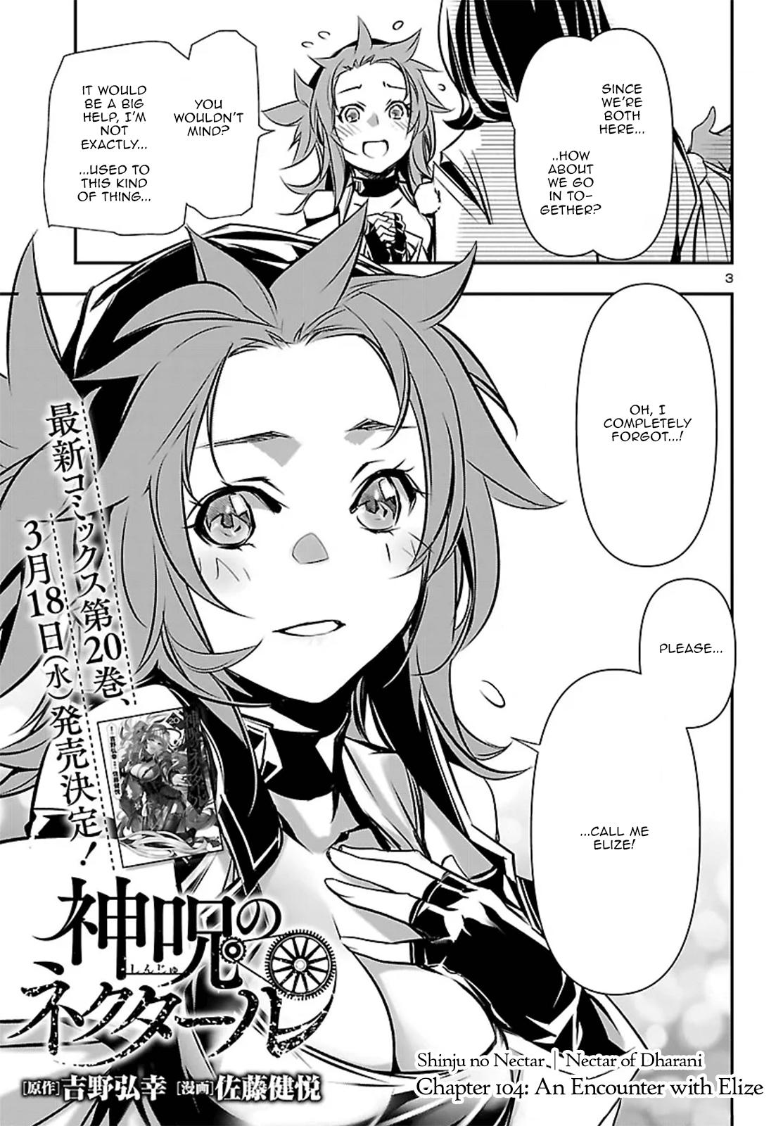 Shinju no Nectar Chap 104 - Next Chap 105