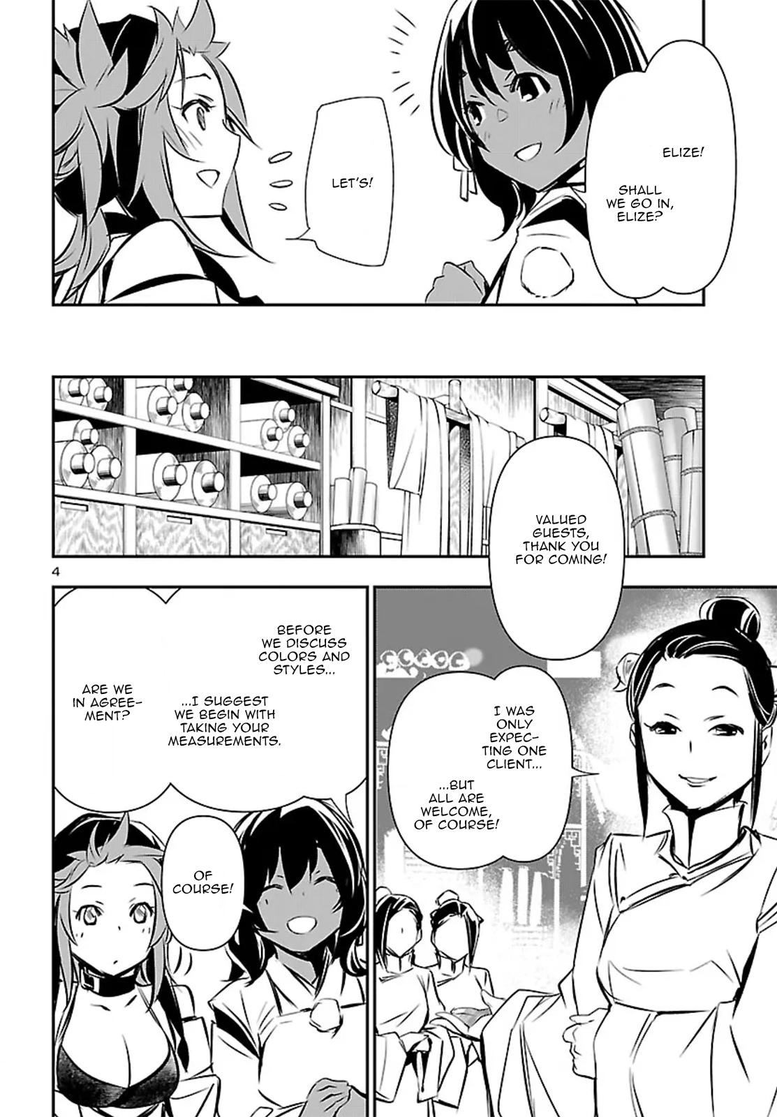 Shinju no Nectar Chap 104 - Next Chap 105