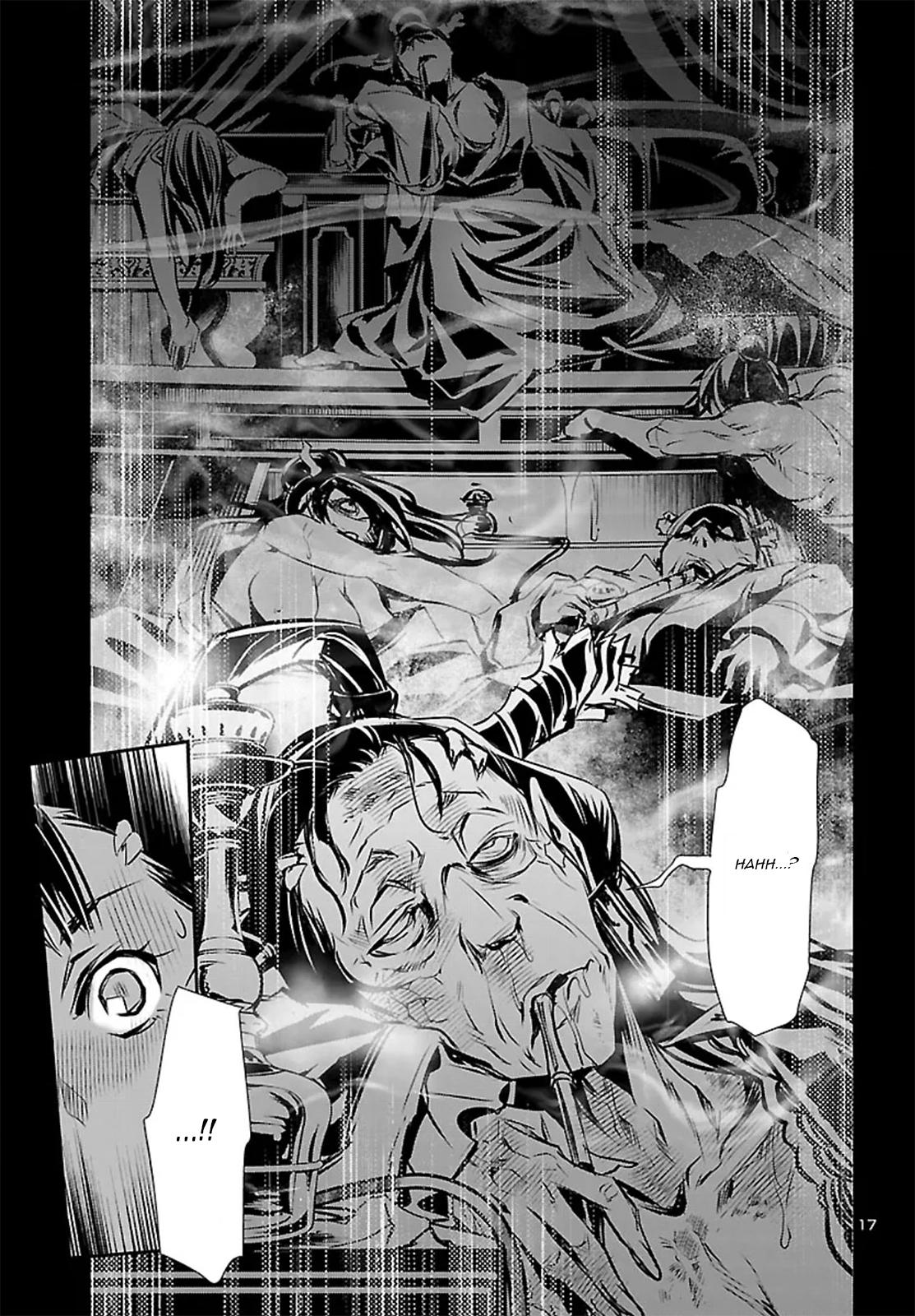 Shinju no Nectar Chap 104 - Next Chap 105