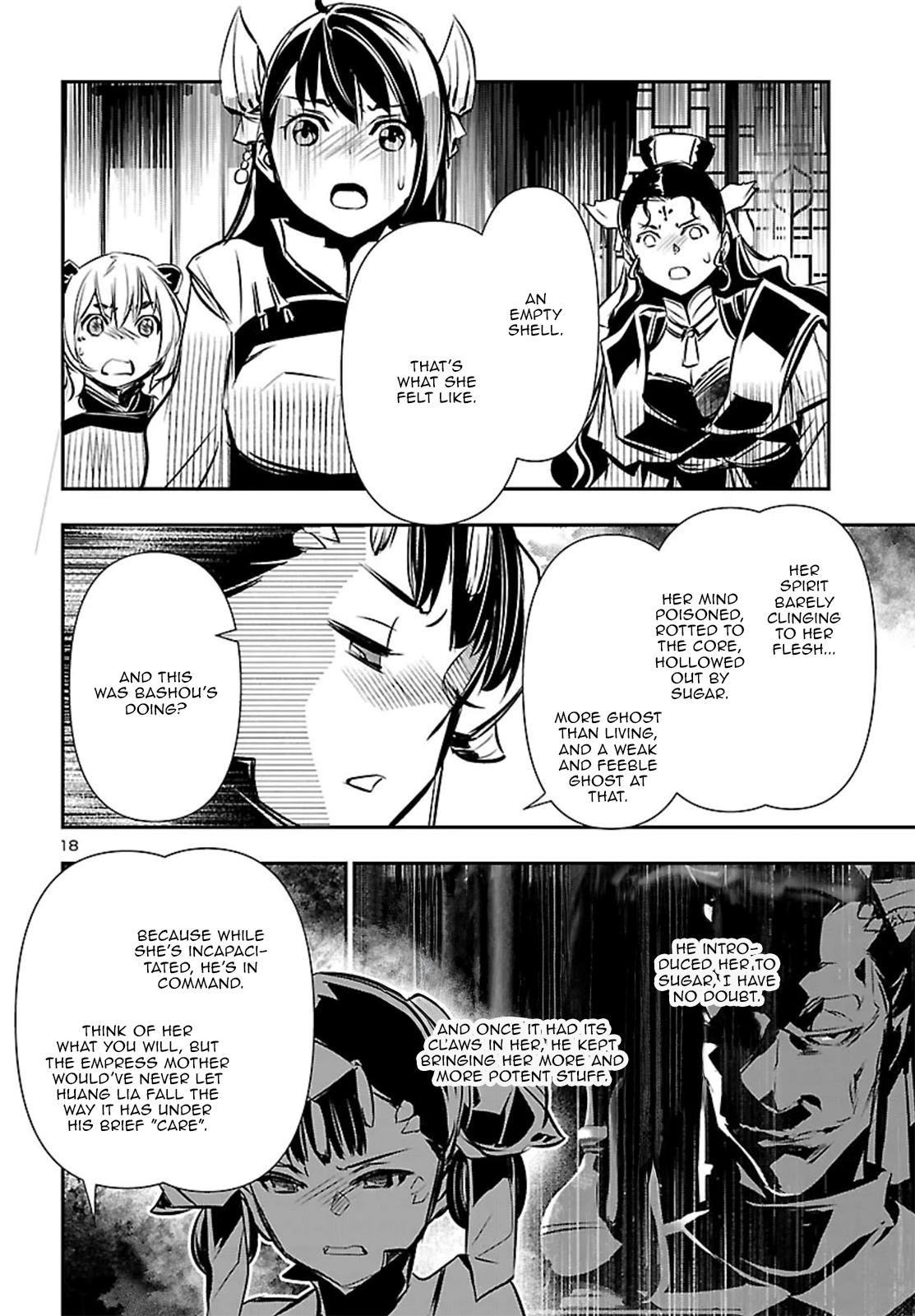 Shinju no Nectar Chap 104 - Next Chap 105