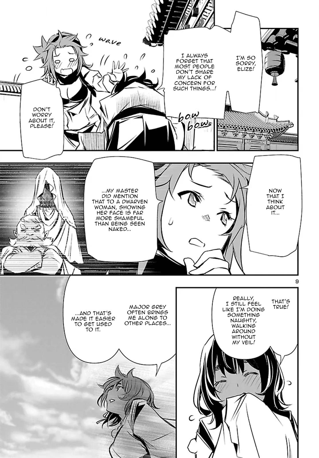 Shinju no Nectar Chap 104 - Next Chap 105