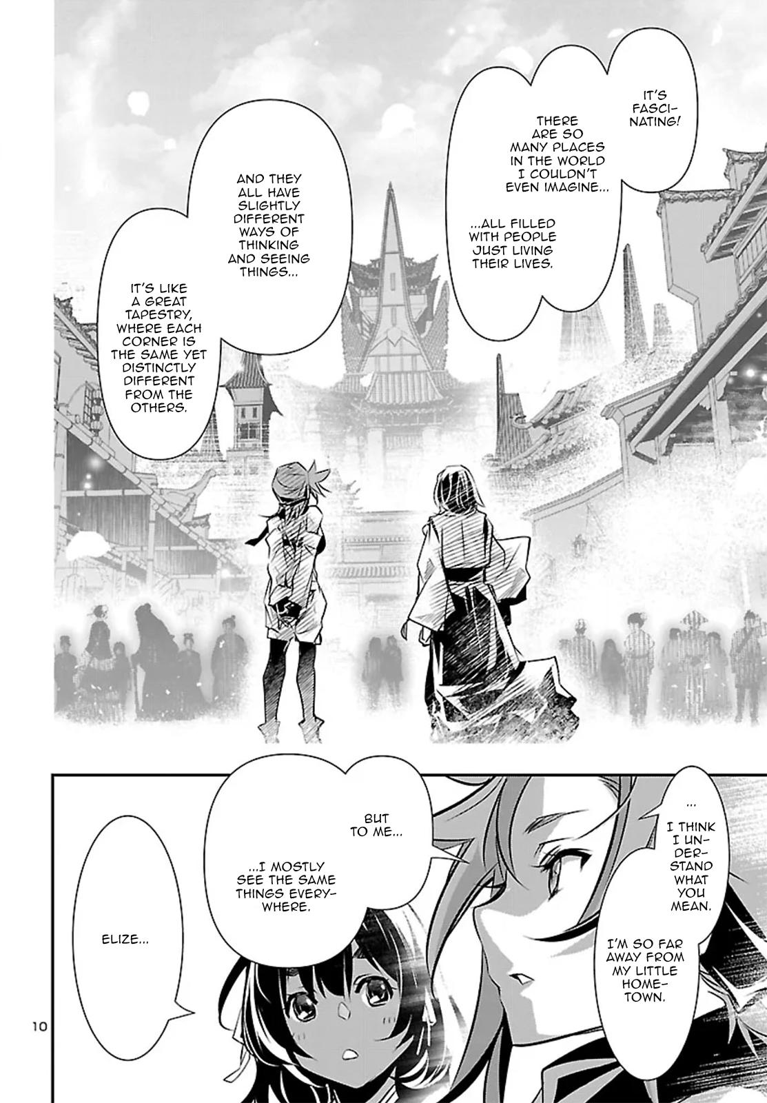 Shinju no Nectar Chap 104 - Next Chap 105
