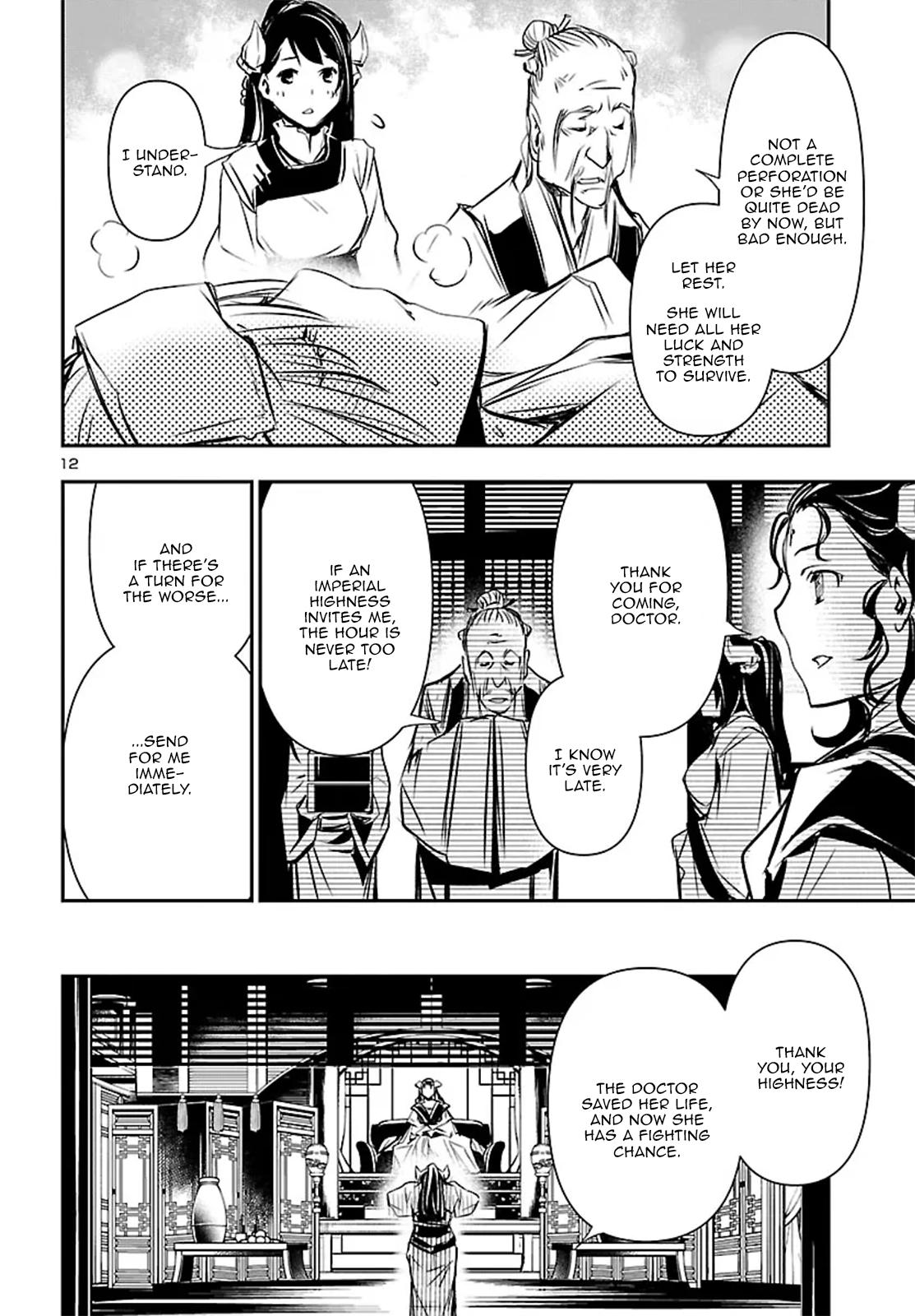 Shinju no Nectar Chap 104 - Next Chap 105