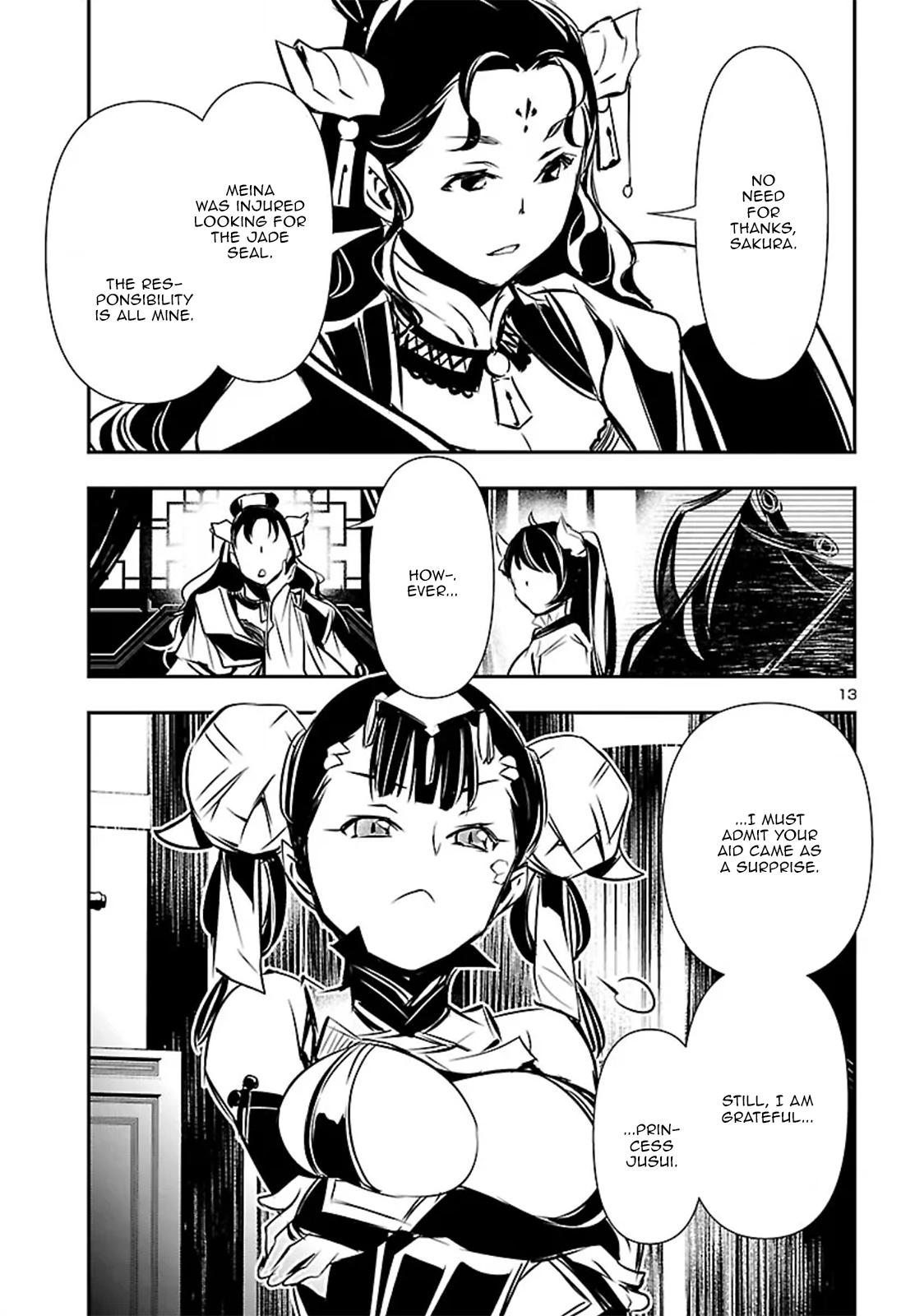 Shinju no Nectar Chap 104 - Next Chap 105